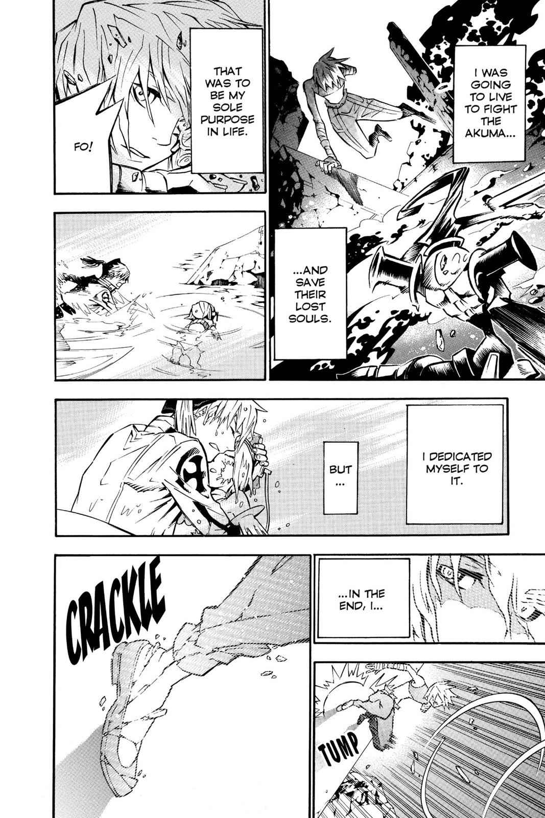 D.Gray-man Chapter 83 Page 8