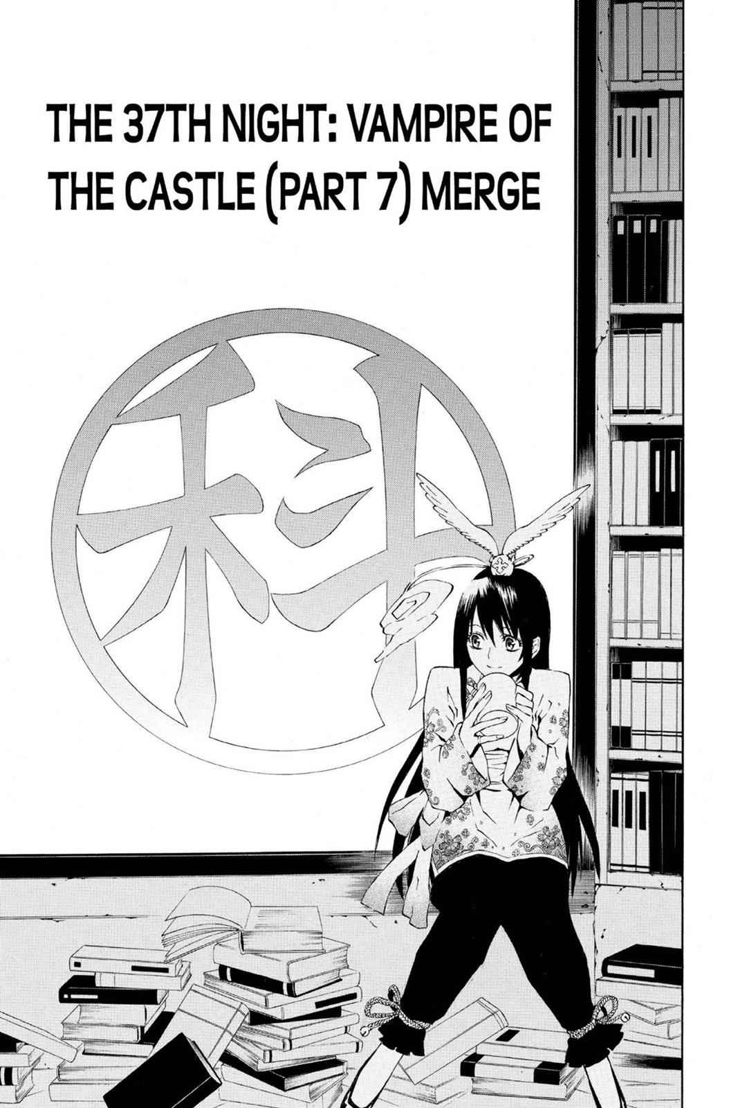D.Gray-man Chapter 37 Page 8