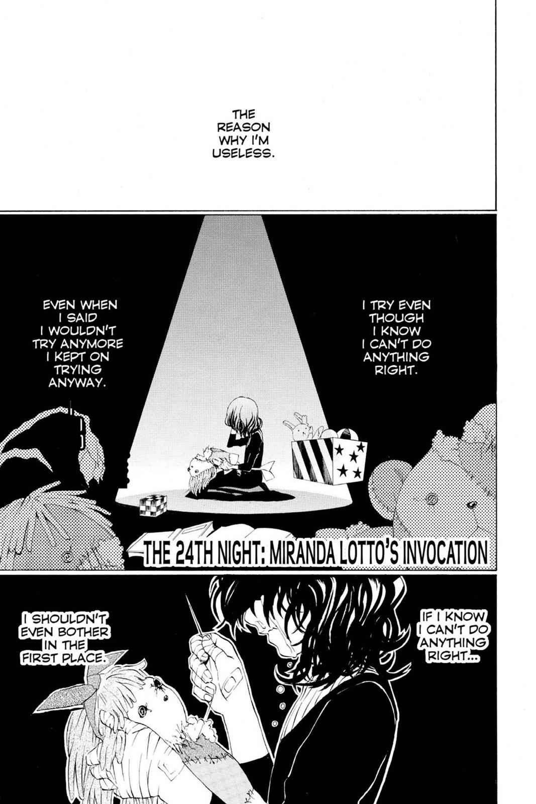 D.Gray-man Chapter 24 Page 1