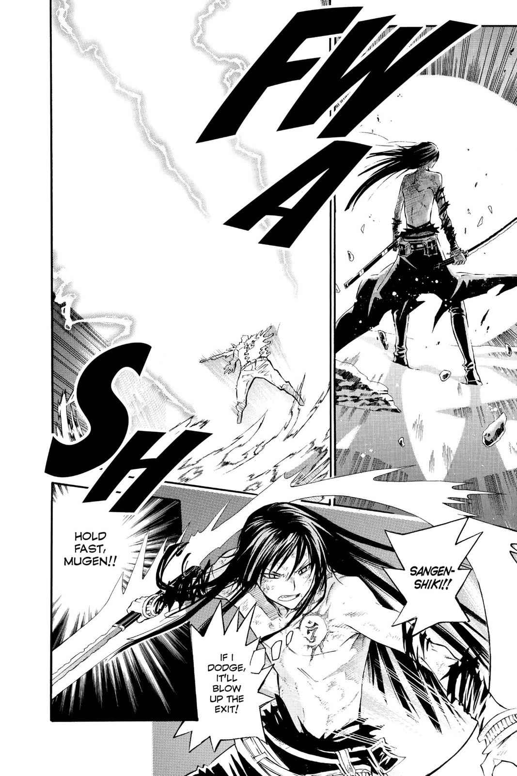 D.Gray-man Chapter 97 Page 2
