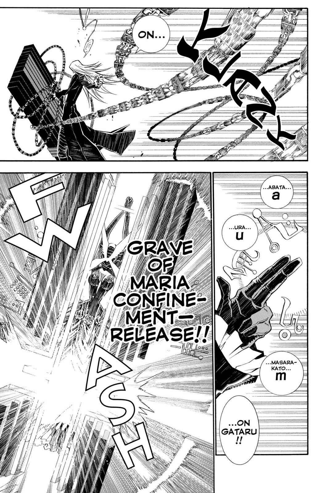 D.Gray-man Chapter 128 Page 7