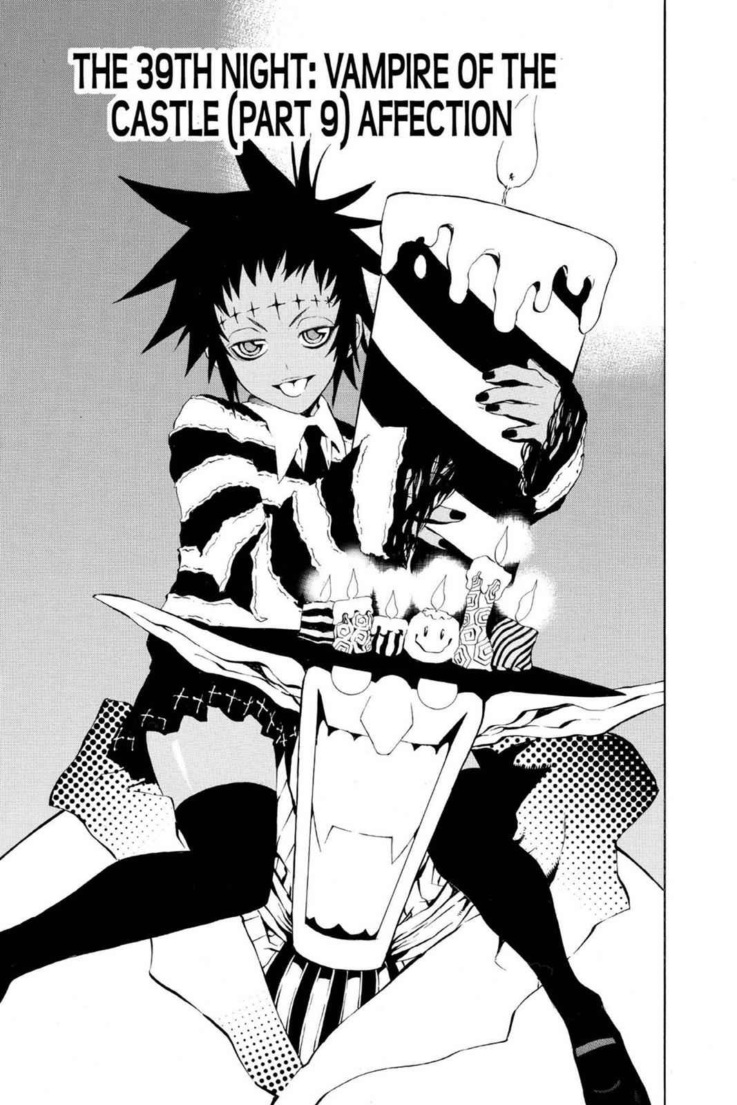 D.Gray-man Chapter 39 Page 1