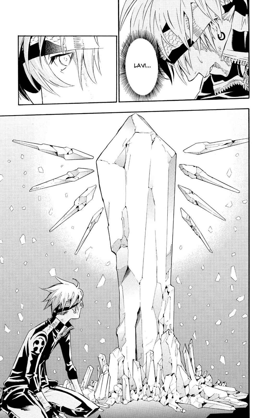 D.Gray-man Chapter 88 Page 5