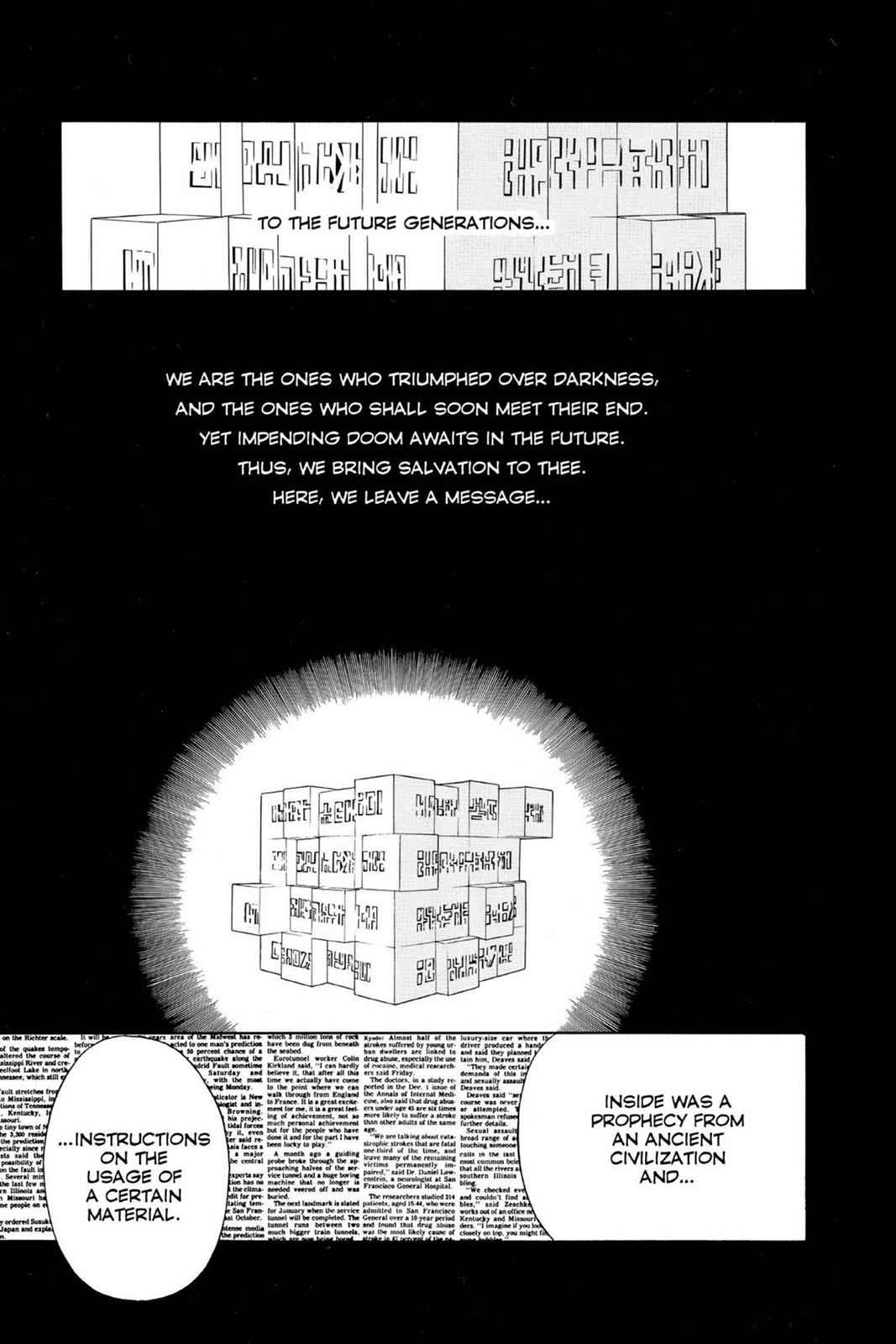 D.Gray-man Chapter 7 Page 9