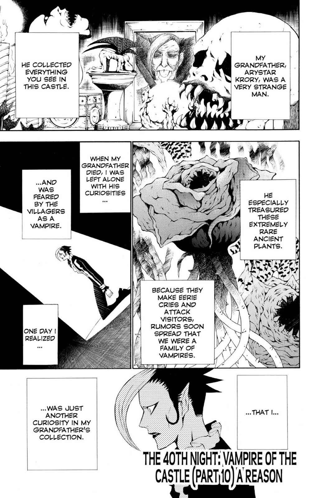 D.Gray-man Chapter 40 Page 1
