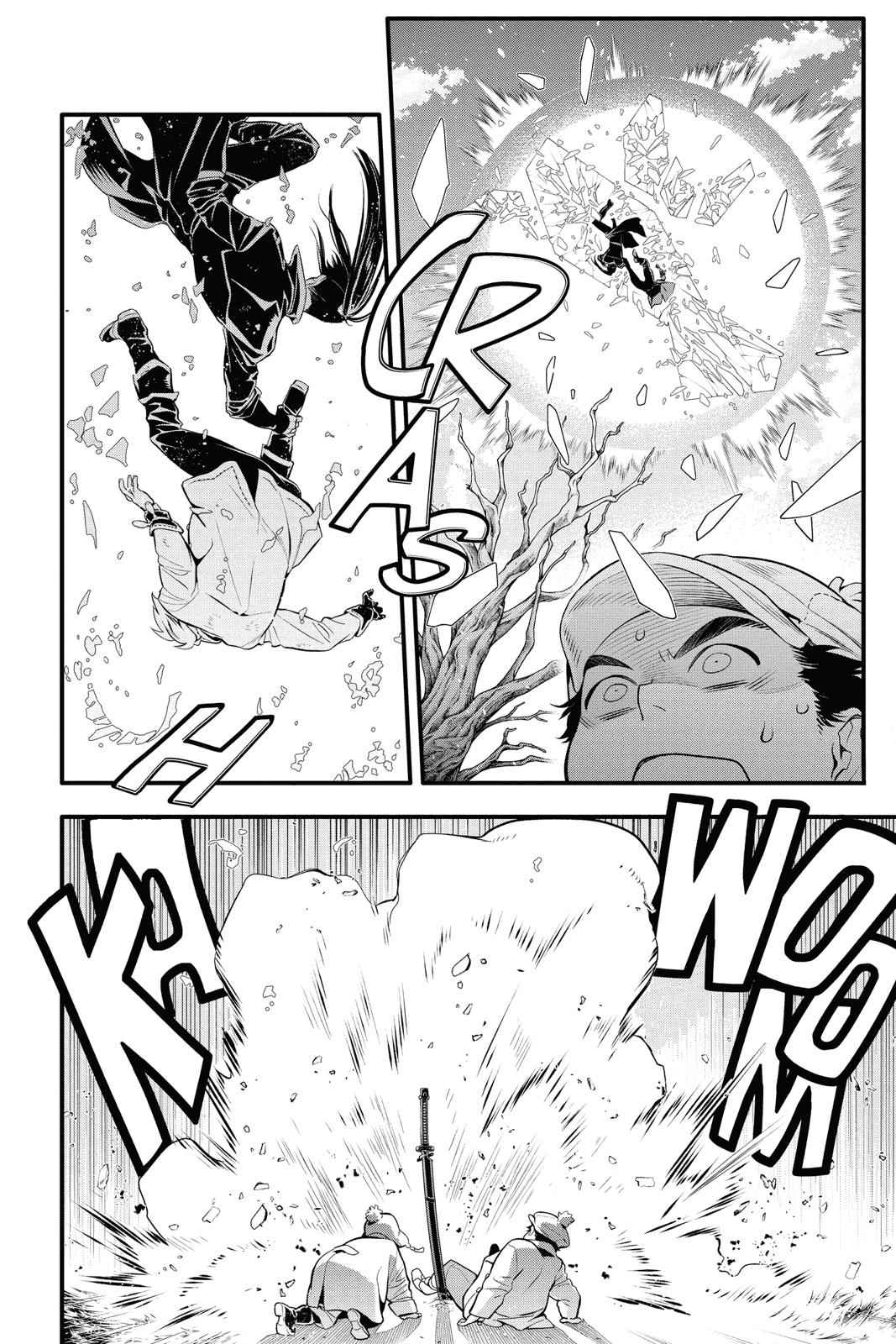 D.Gray-man Chapter 230 Page 4