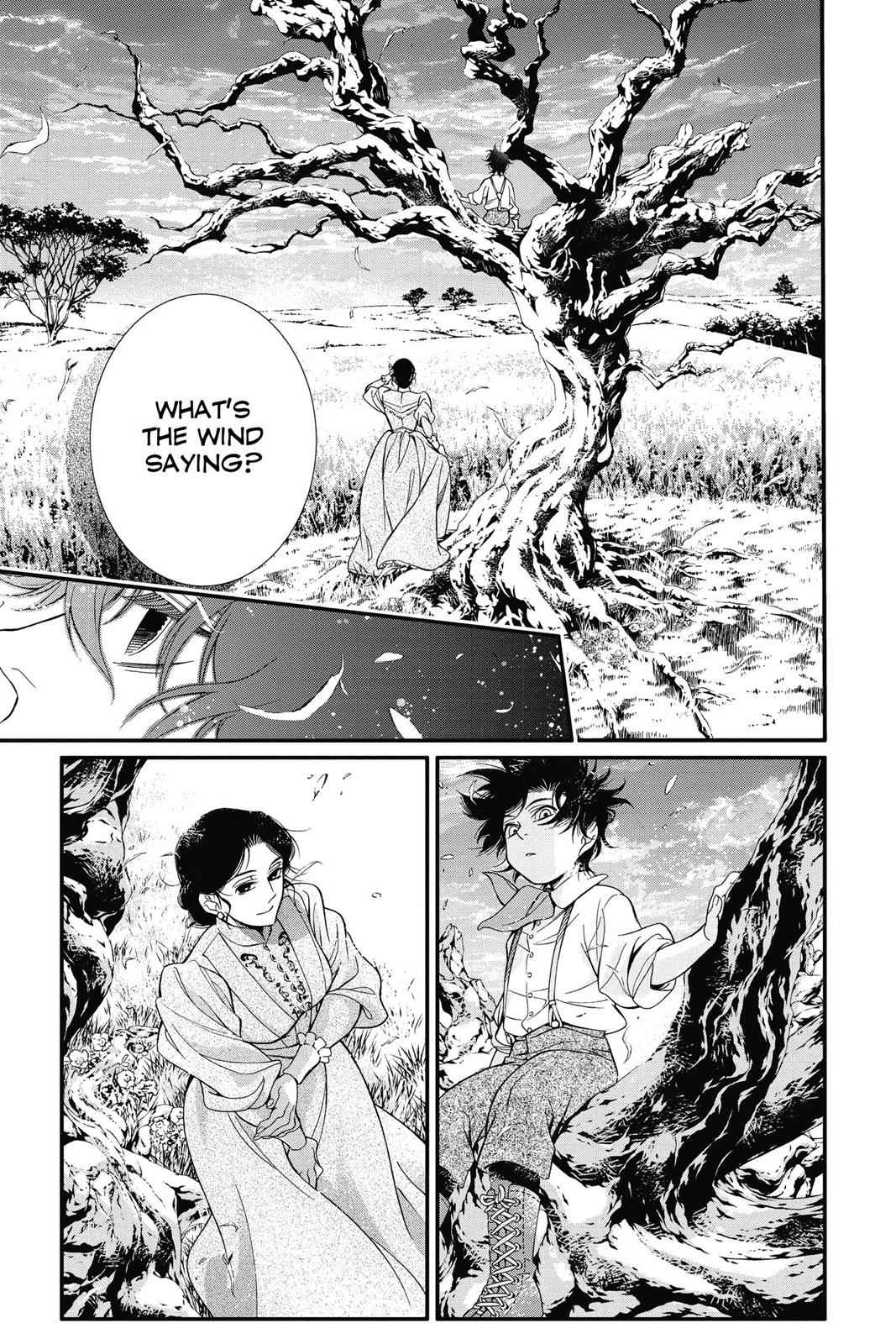 D.Gray-man Chapter 214 Page 5