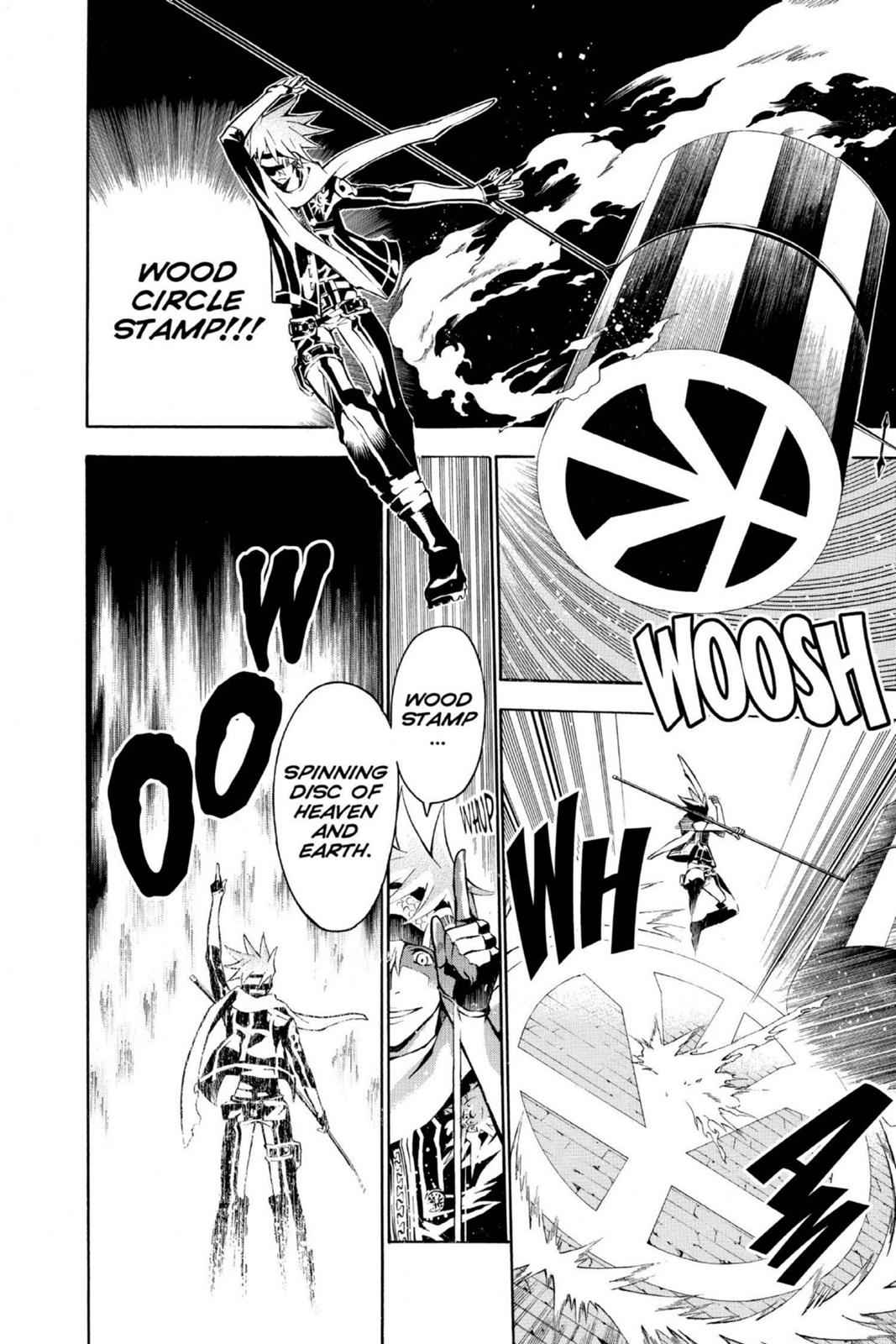 D.Gray-man Chapter 73 Page 4