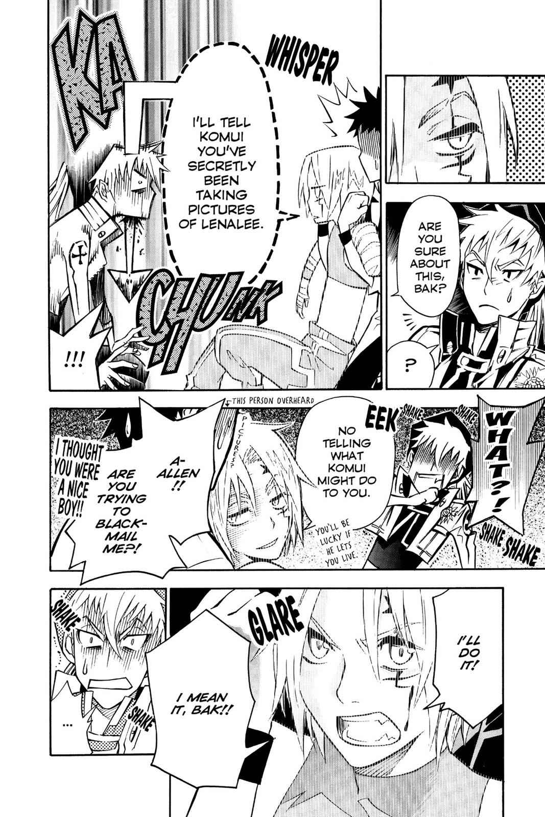 D.Gray-man Chapter 82 Page 4