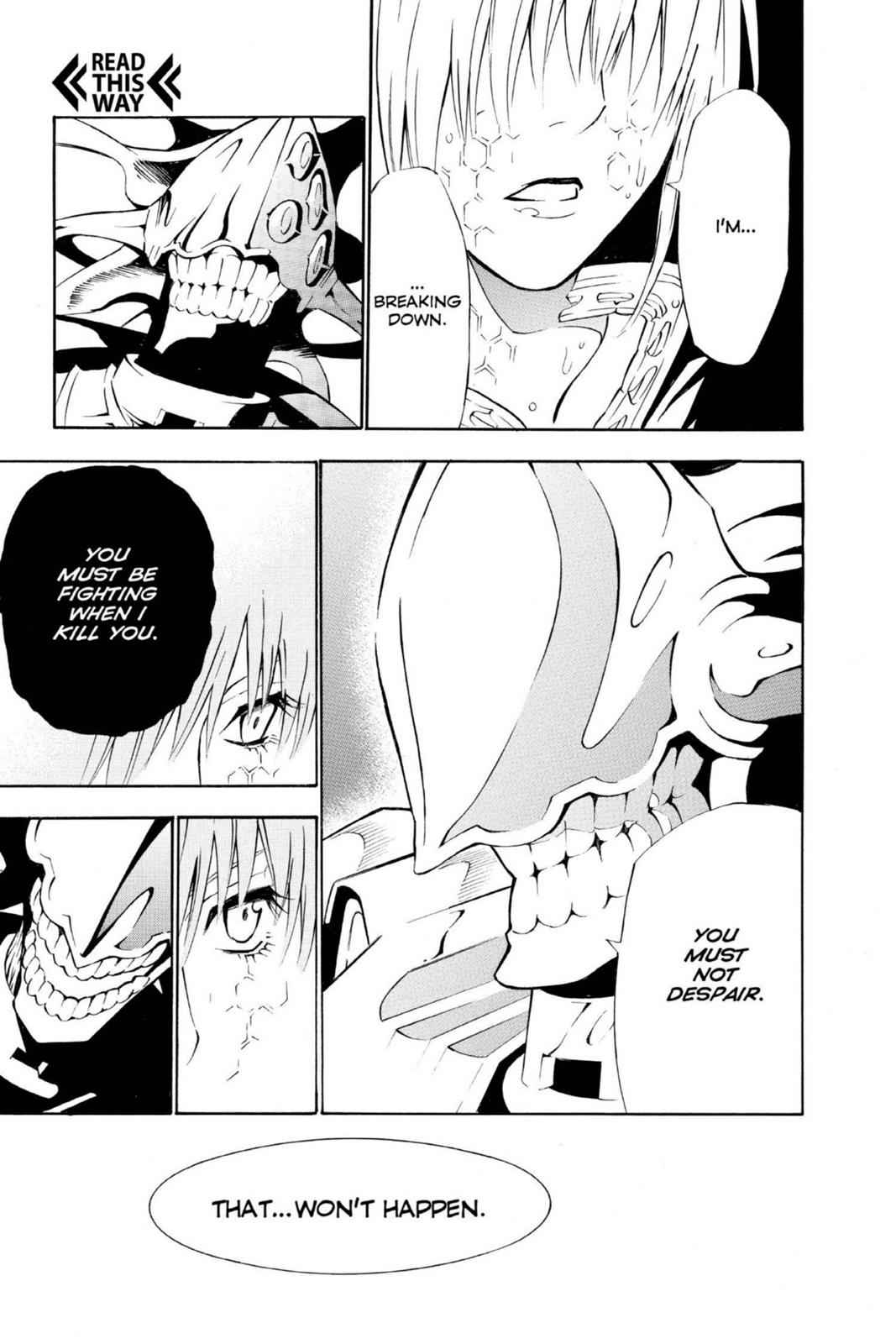 D.Gray-man Chapter 71 Page 5