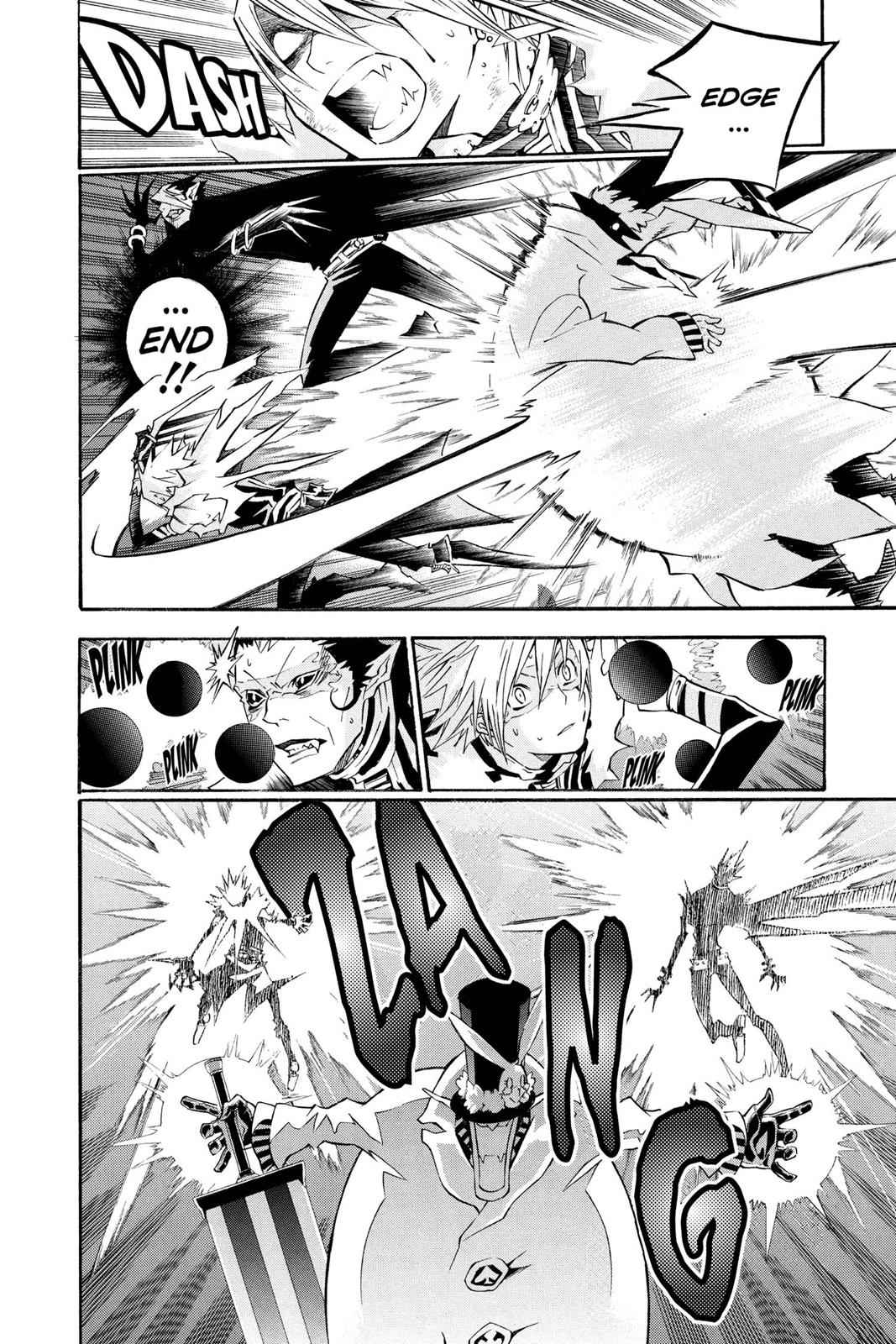 D.Gray-man Chapter 102 Page 6