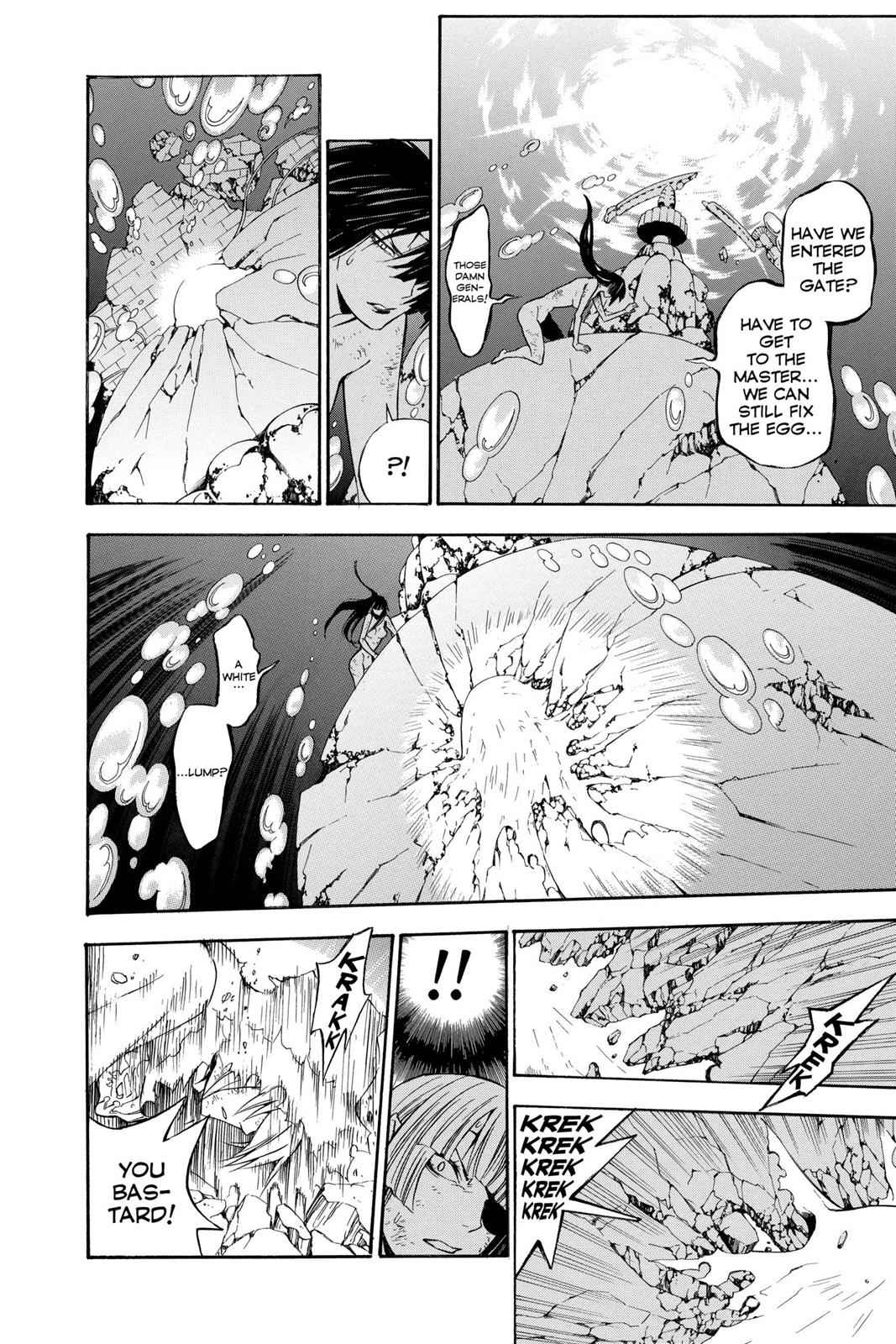 D.Gray-man Chapter 144 Page 12