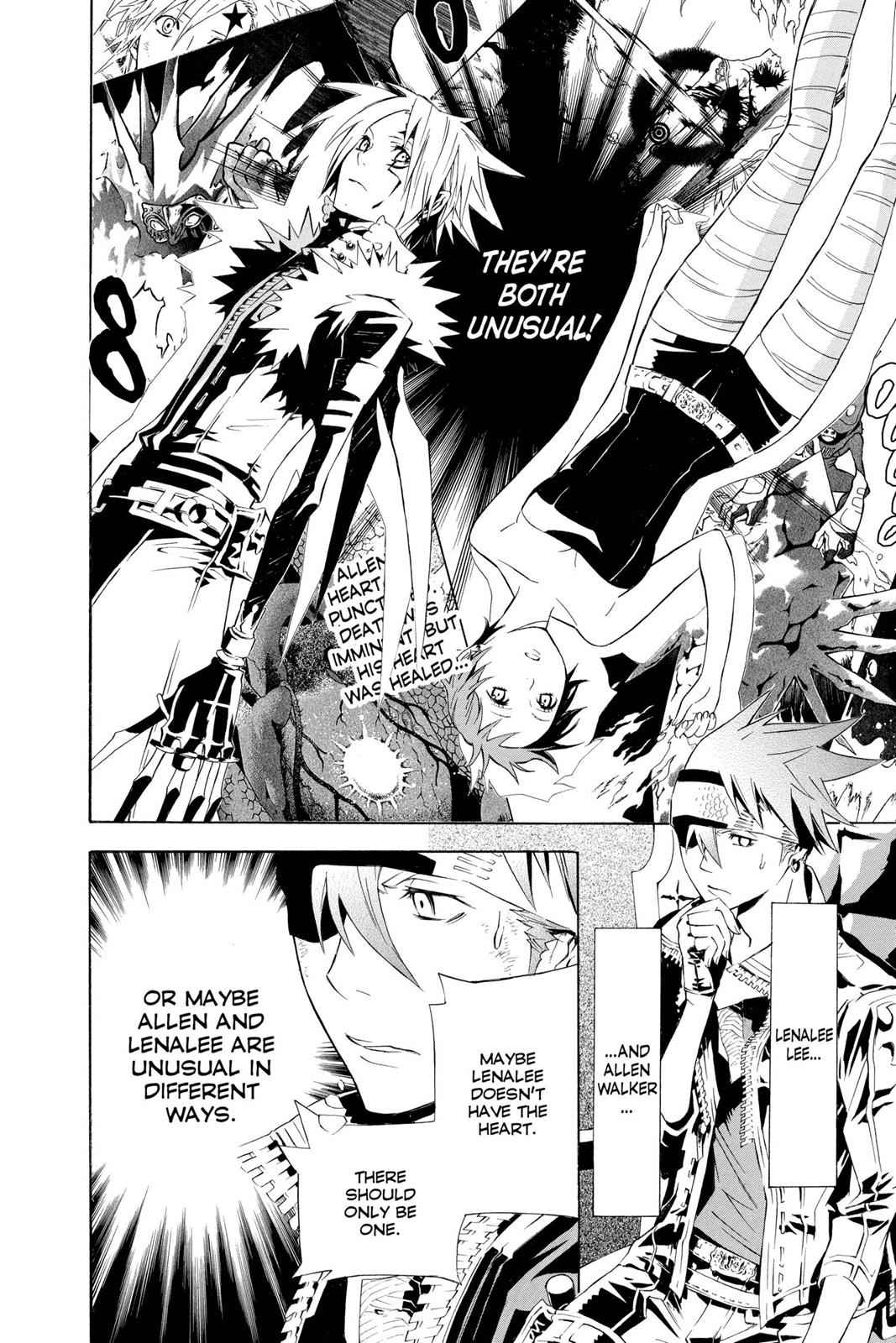 D.Gray-man Chapter 111 Page 8