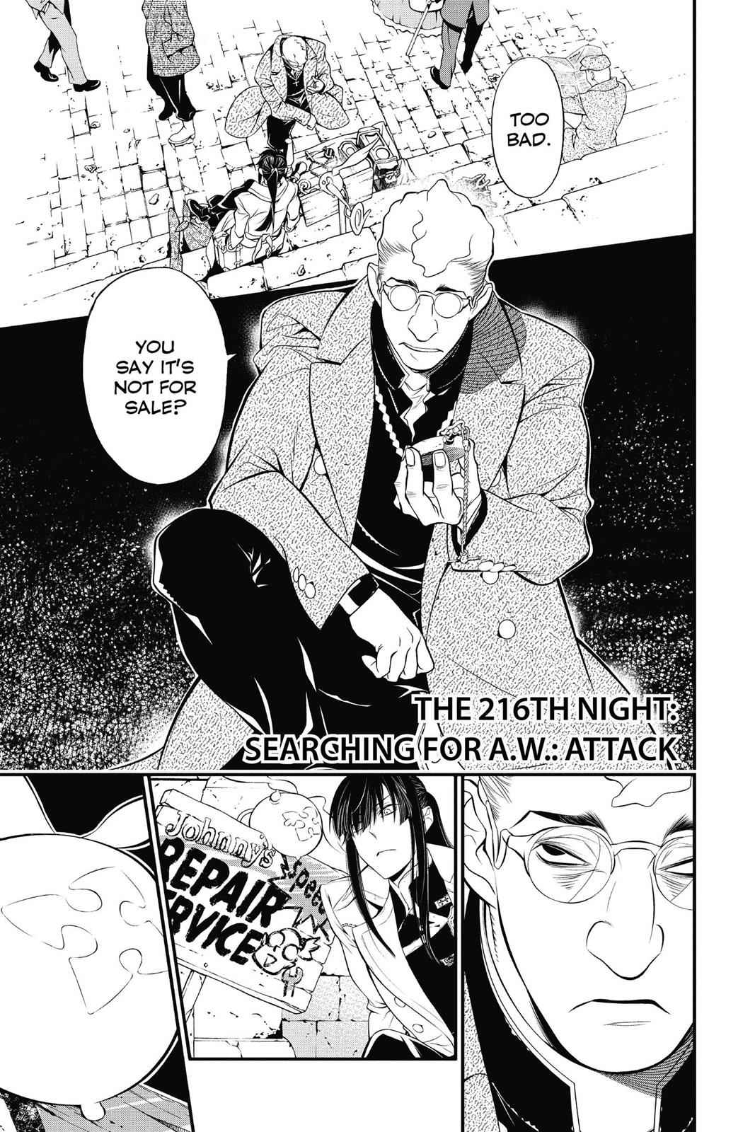D.Gray-man Chapter 216 Page 1
