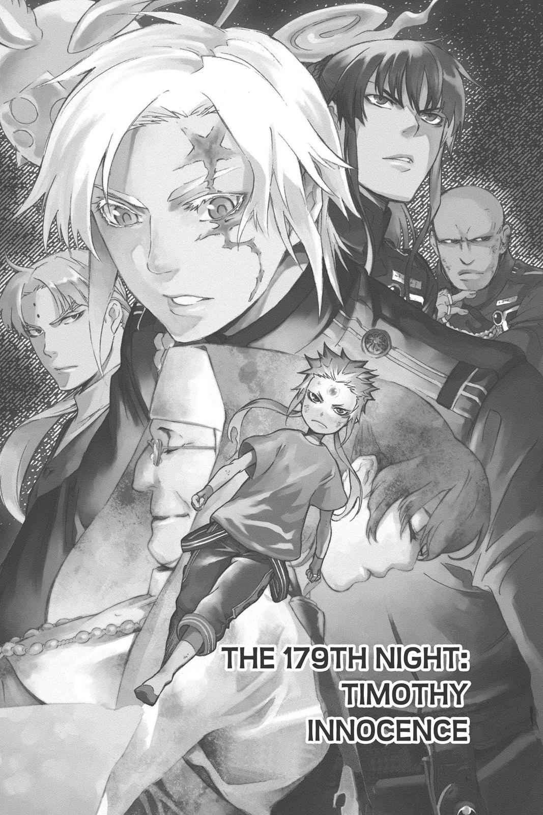 D.Gray-man Chapter 179 Page 1