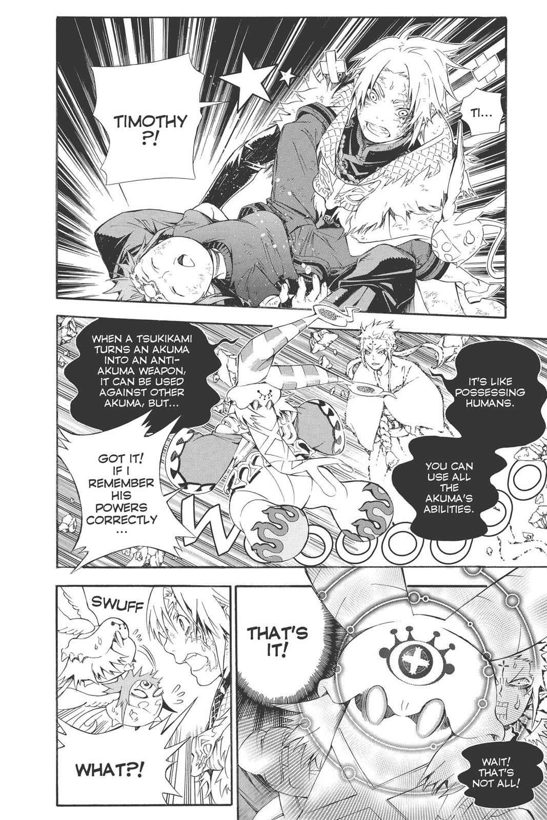 D.Gray-man Chapter 180 Page 6