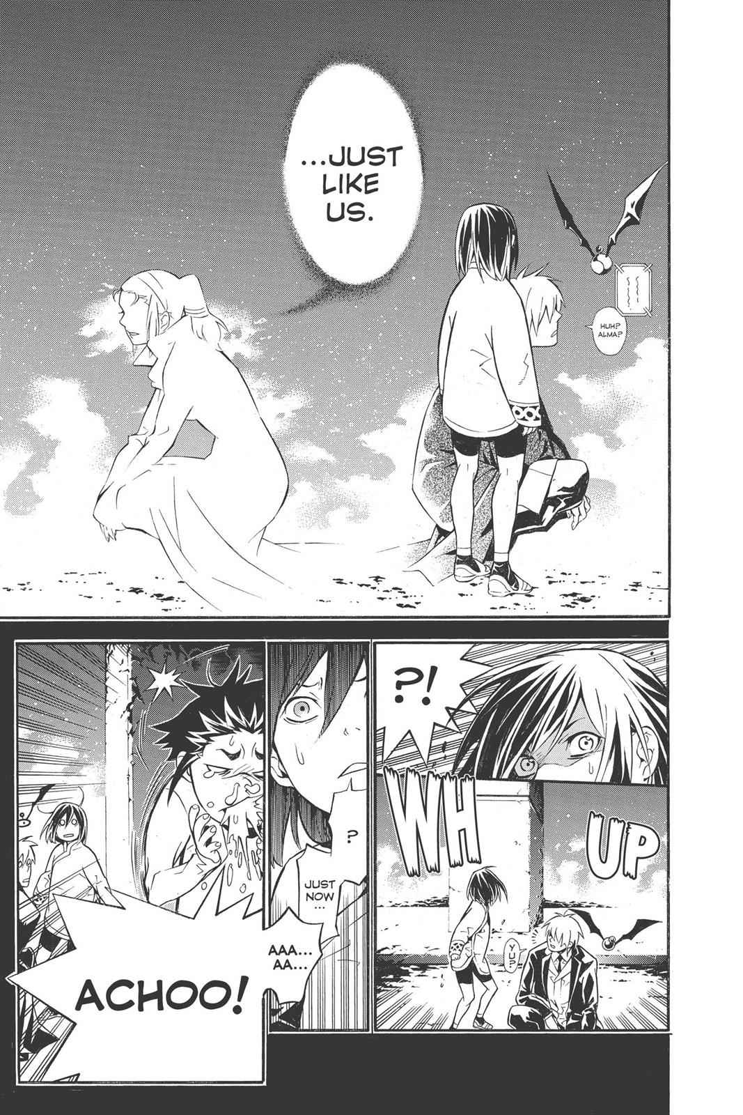 D.Gray-man Chapter 190 Page 13