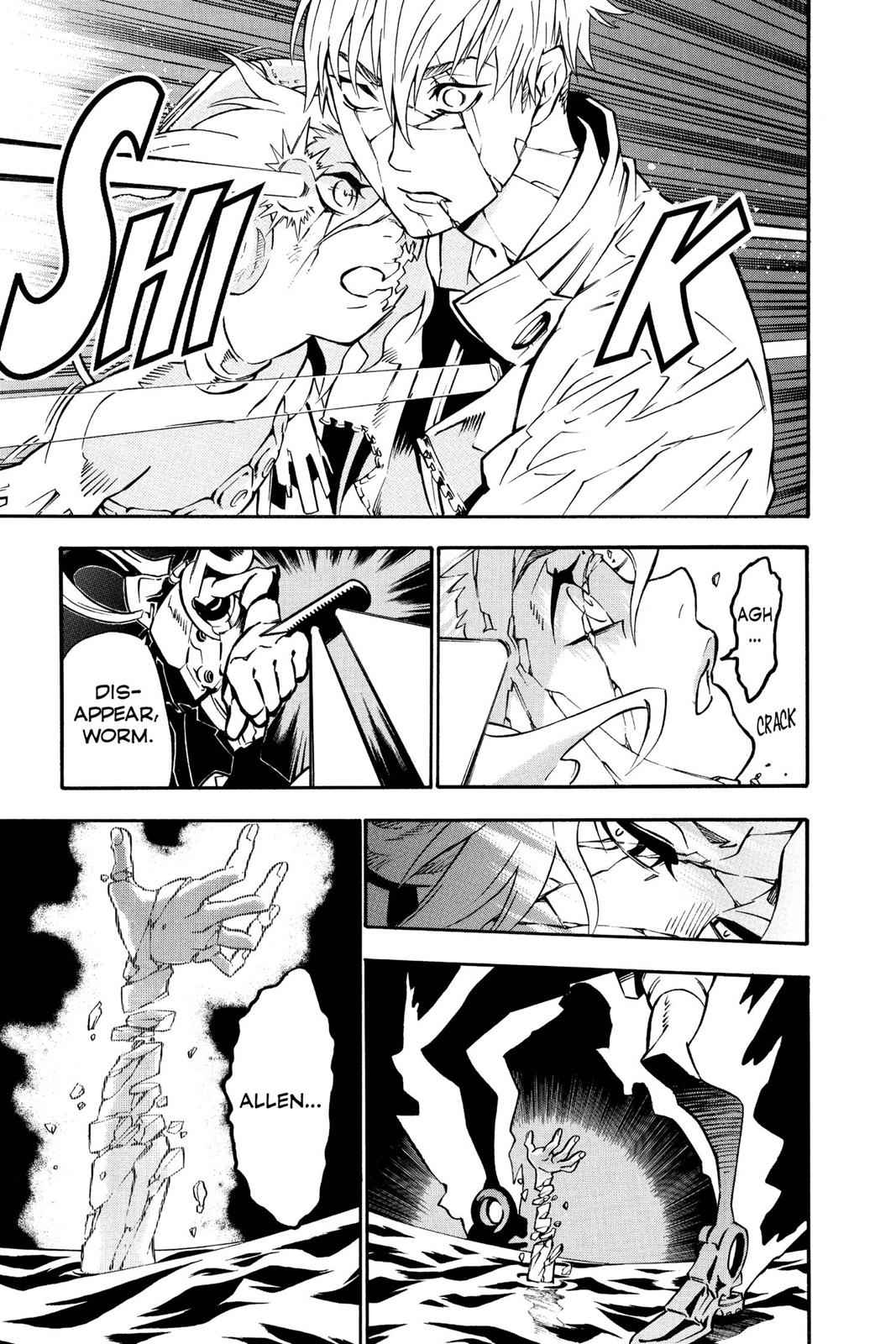 D.Gray-man Chapter 83 Page 13