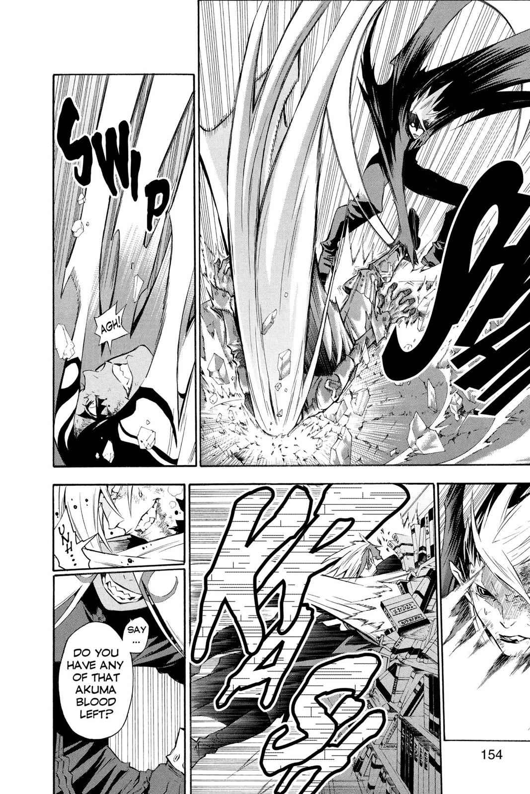 D.Gray-man Chapter 106 Page 8