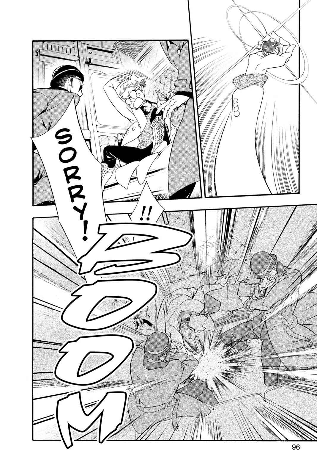 D.Gray-man Chapter 209 Page 8