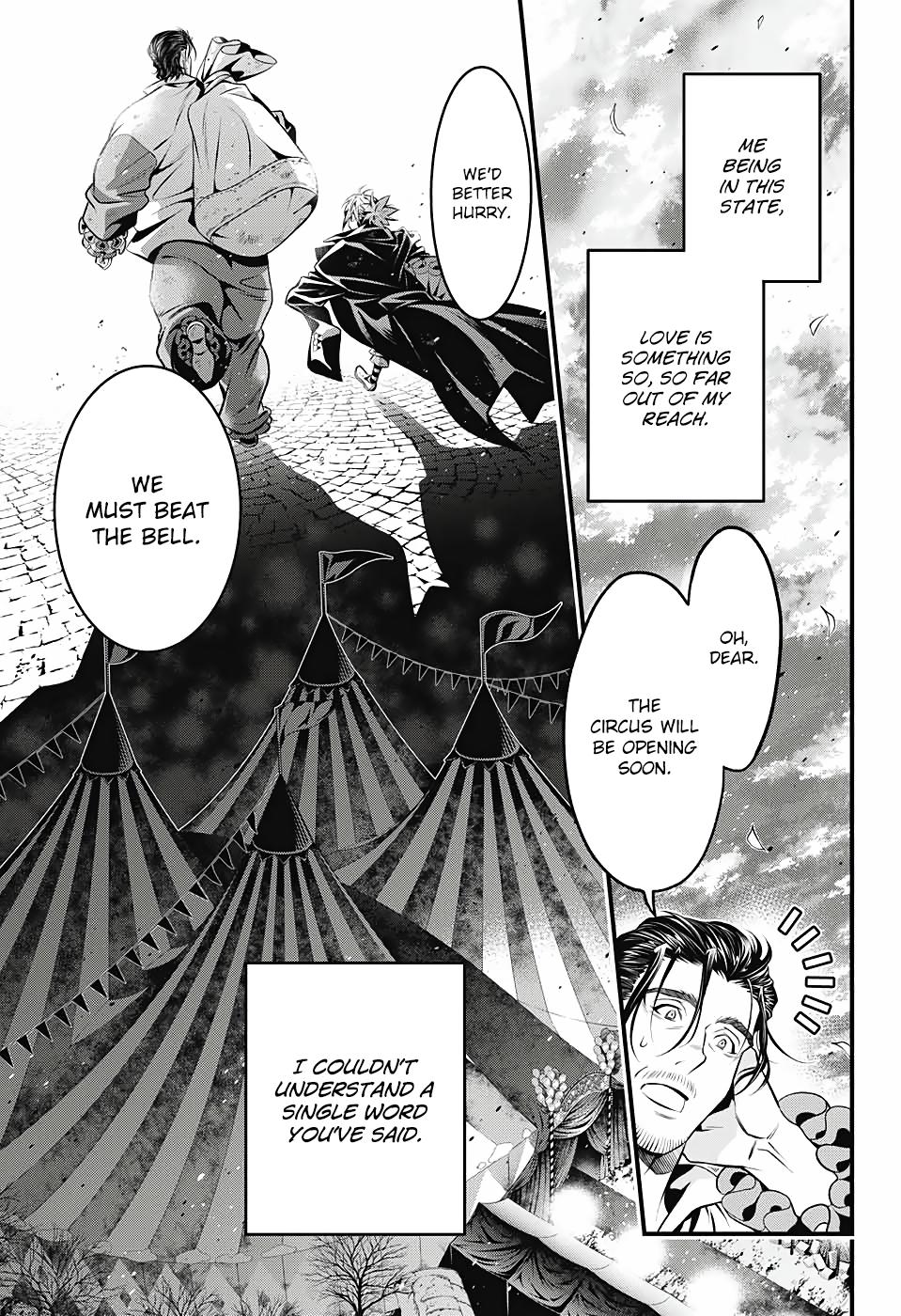 D.Gray-man Chapter 239 Page 5