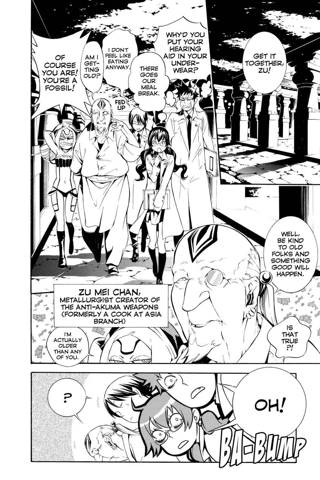 D.Gray-man Chapter 186 Page 12