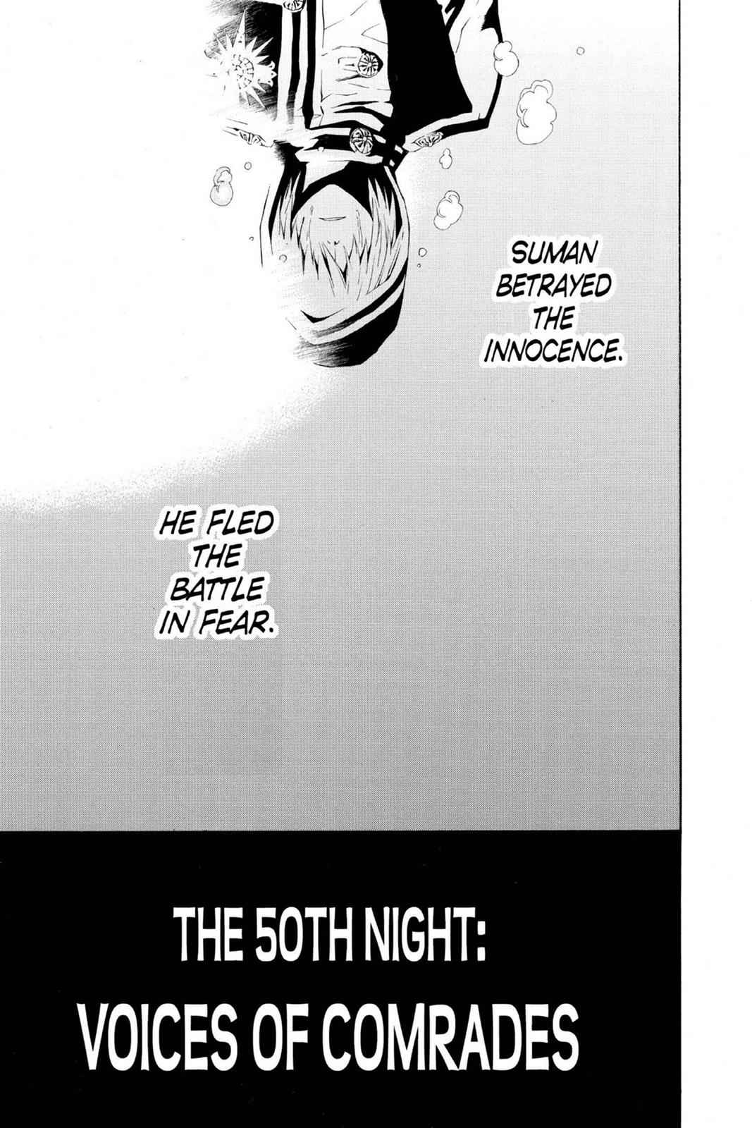 D.Gray-man Chapter 50 Page 1