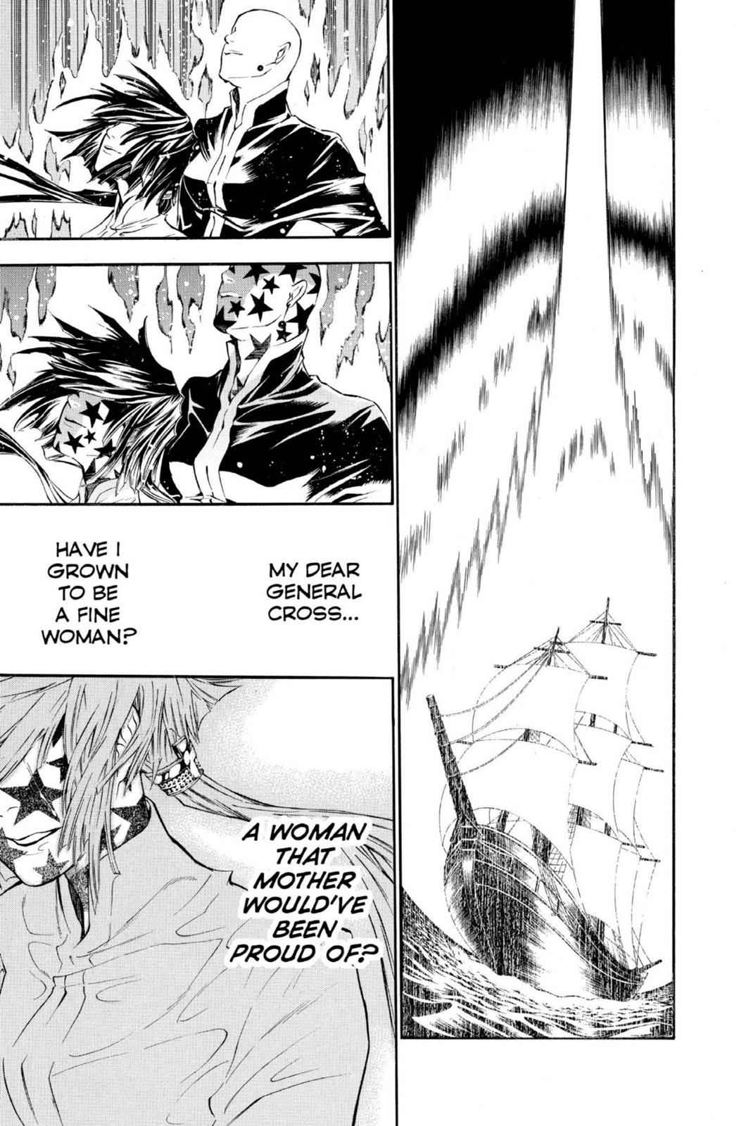 D.Gray-man Chapter 76 Page 15