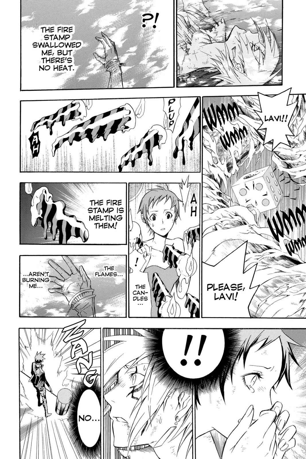 D.Gray-man Chapter 121 Page 12