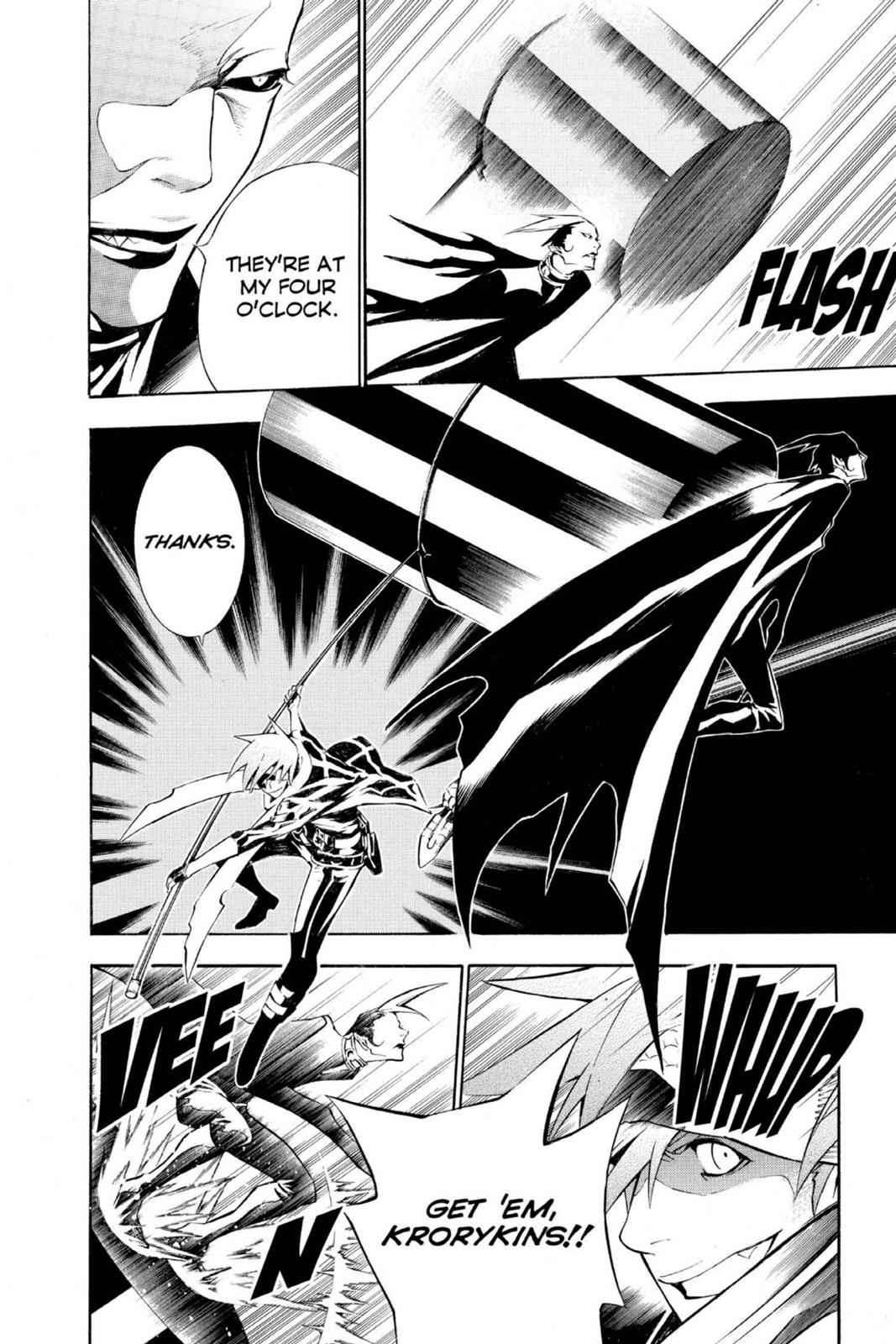 D.Gray-man Chapter 73 Page 8