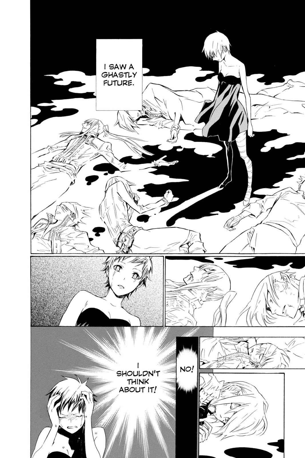D.Gray-man Chapter 110 Page 4