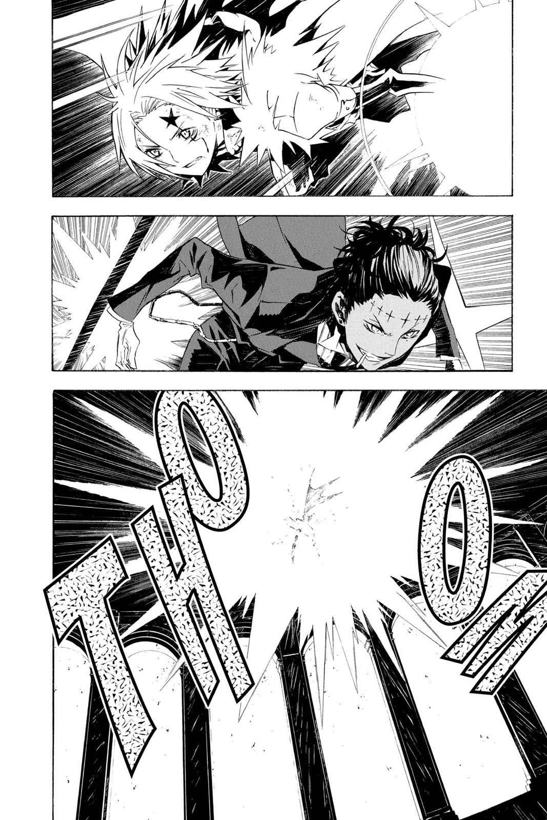 D.Gray-man Chapter 112 Page 14