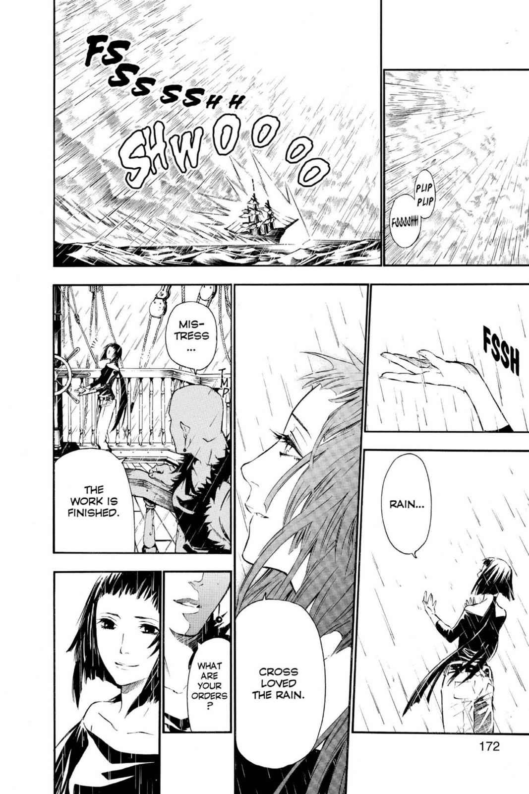 D.Gray-man Chapter 76 Page 6
