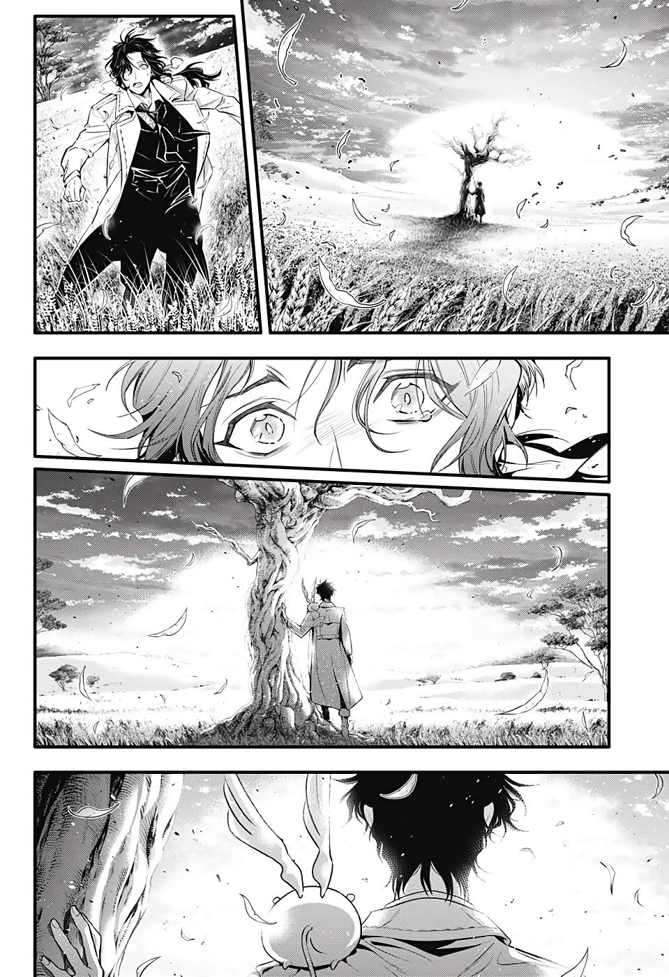 D.Gray-man Chapter 242 Page 4