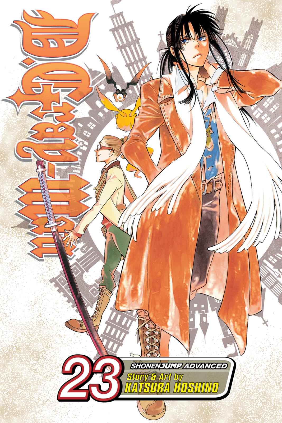 D.Gray-man Chapter 206 Page 1