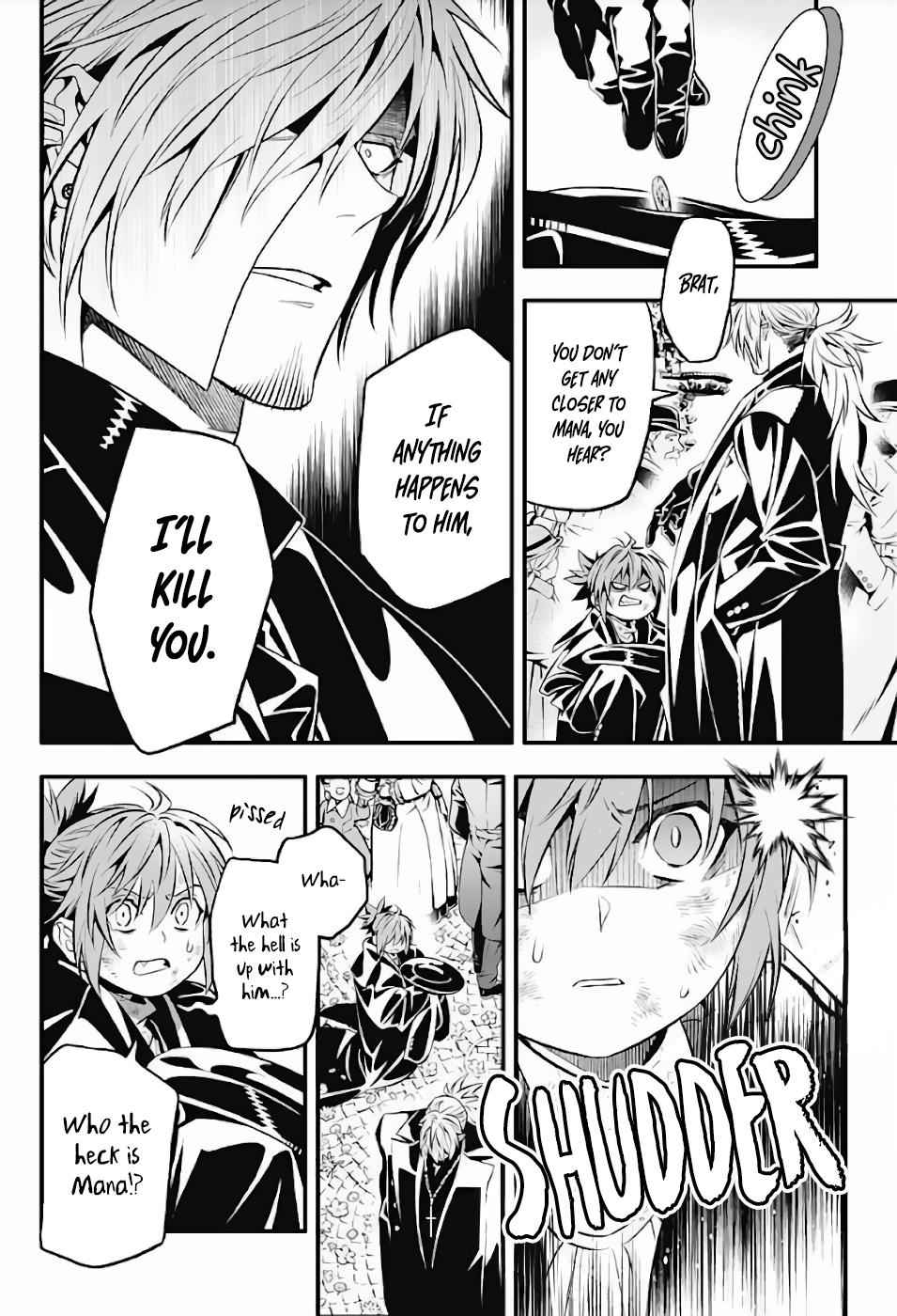 D.Gray-man Chapter 237 Page 10
