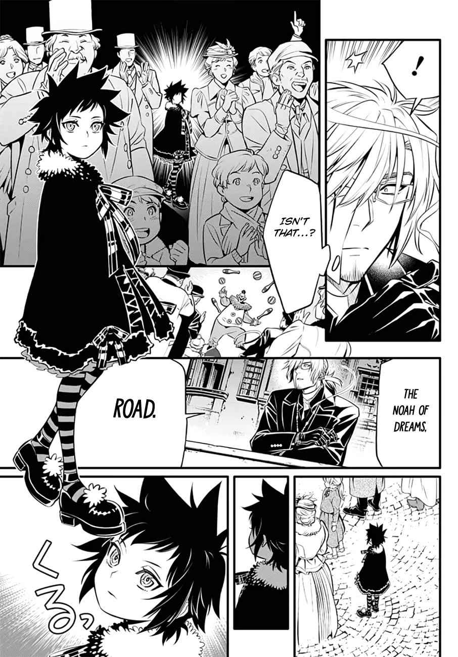 D.Gray-man Chapter 234 Page 9
