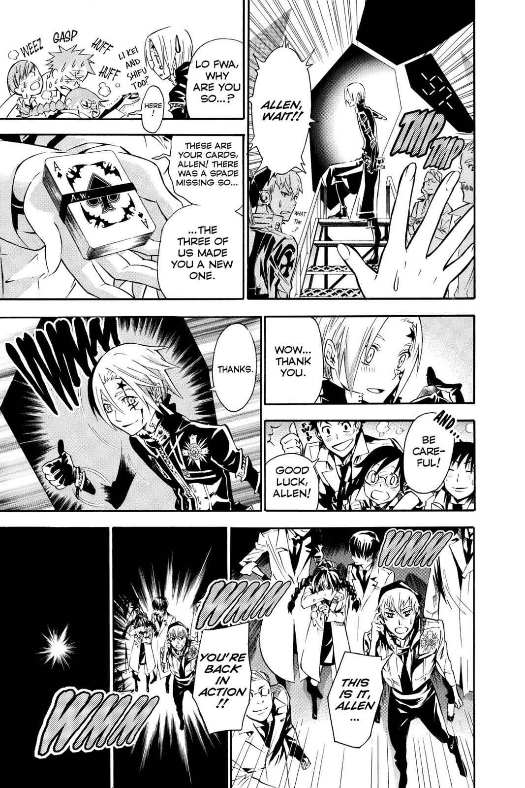 D.Gray-man Chapter 86 Page 13