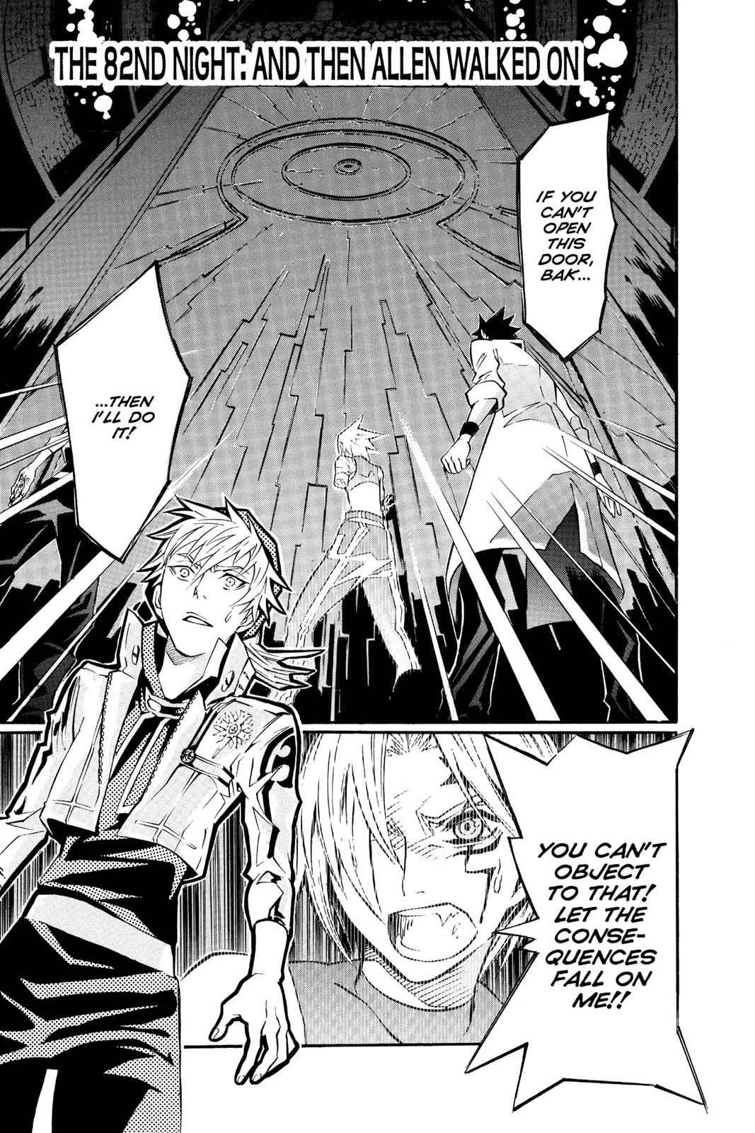 D.Gray-man Chapter 82 Page 1