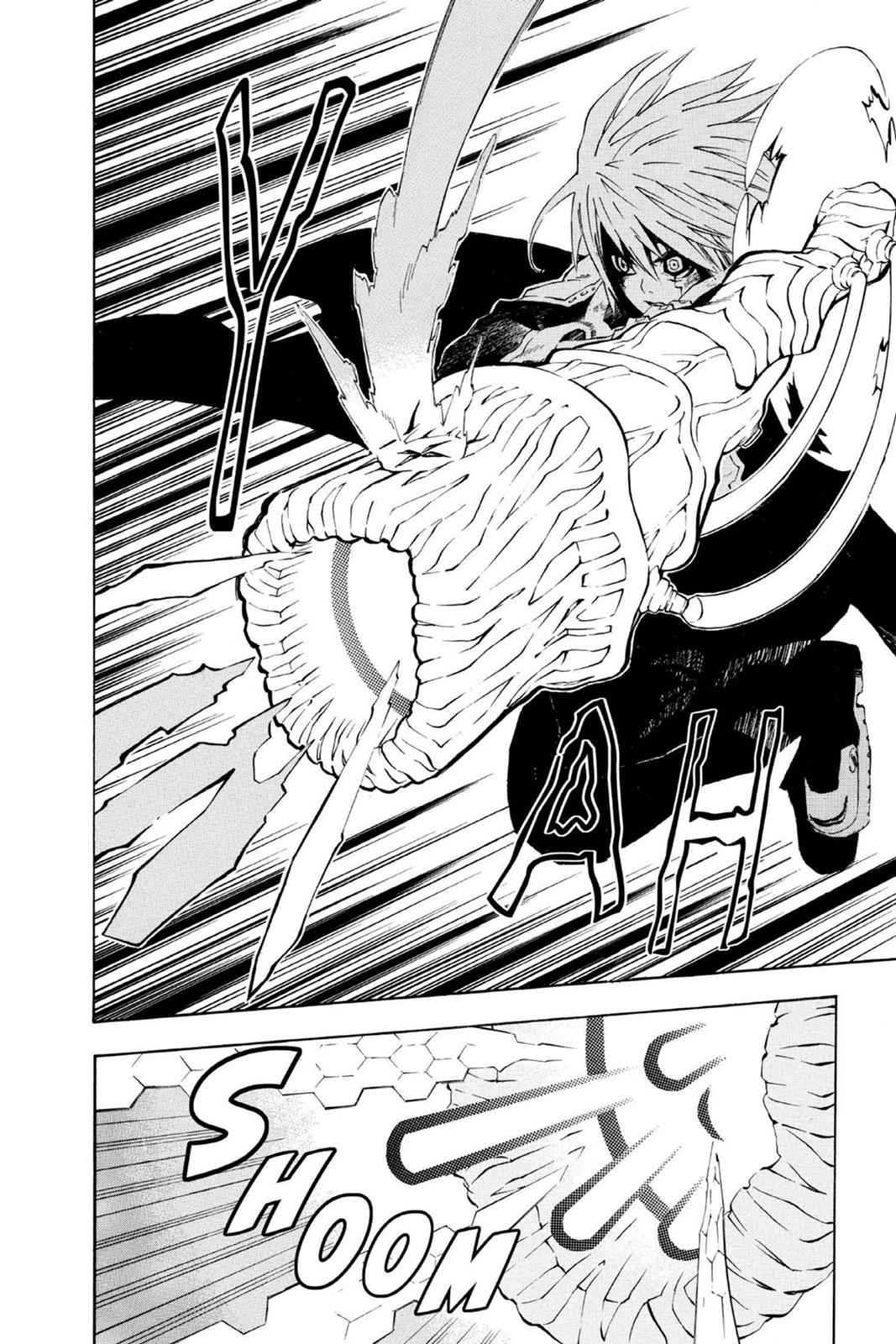 D.Gray-man Chapter 15 Page 2