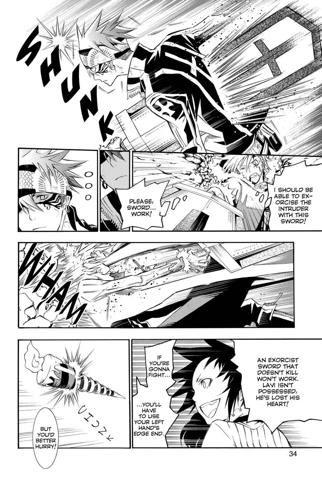 D.Gray-man Chapter 120 Page 10