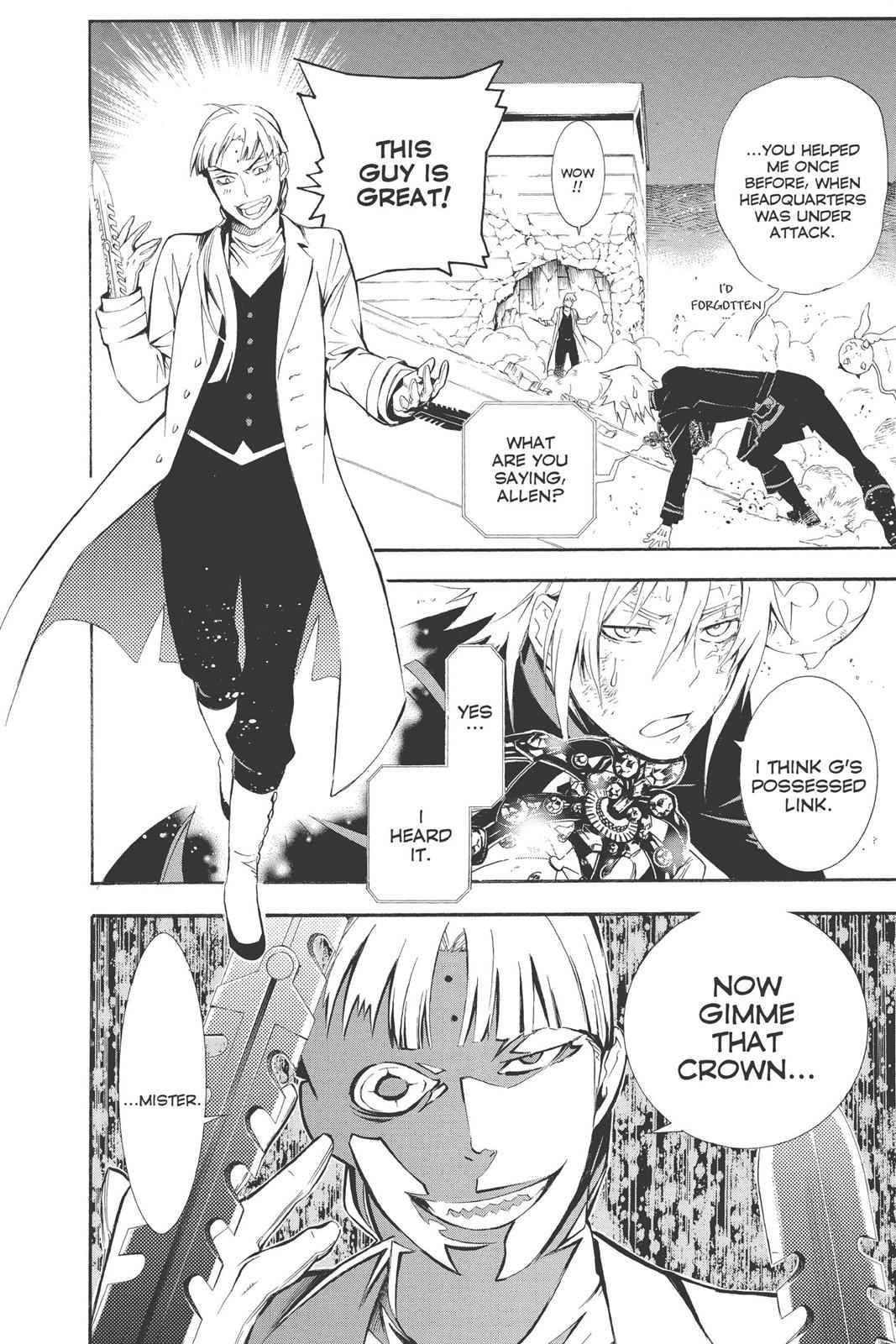 D.Gray-man Chapter 174 Page 6