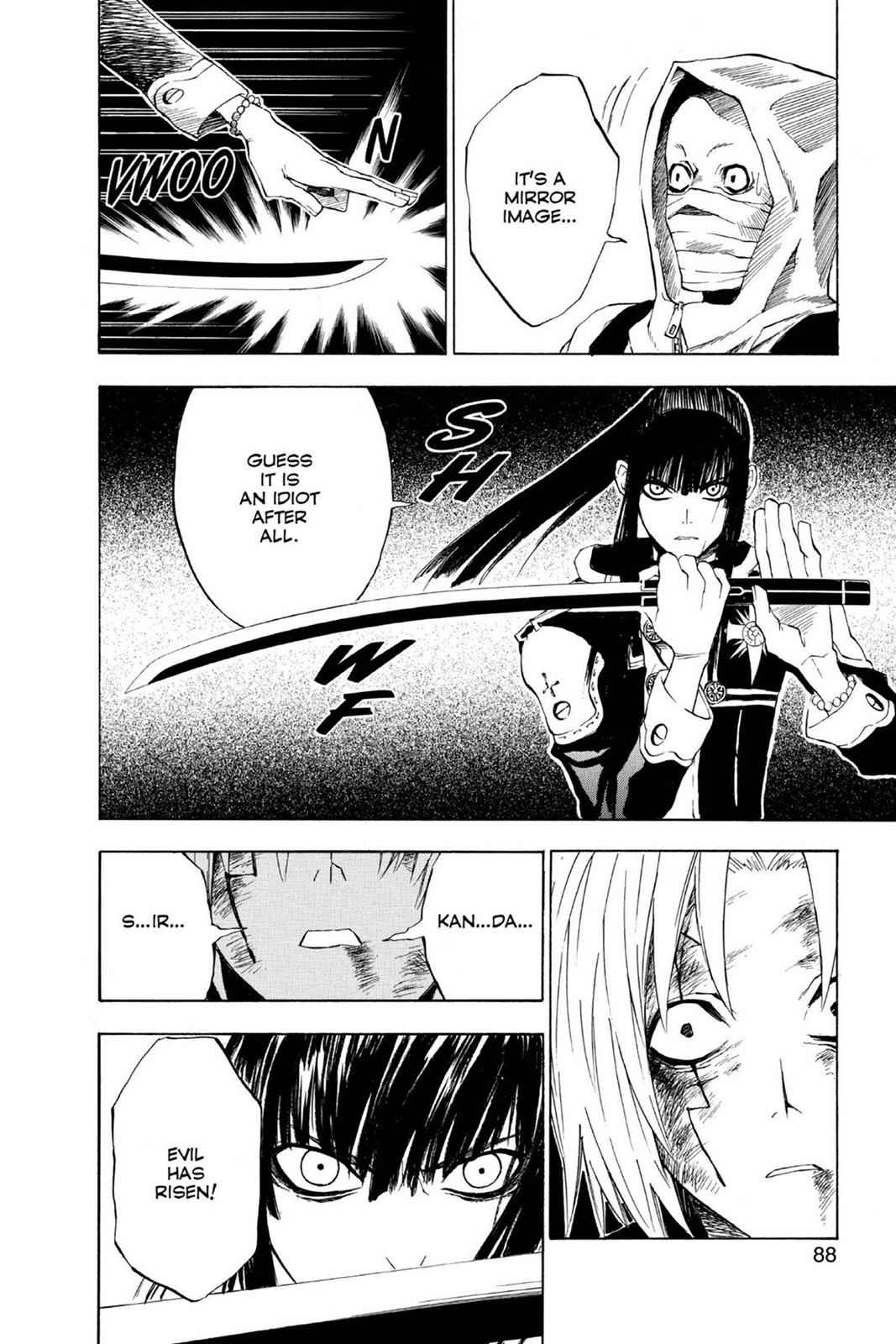 D.Gray-man Chapter 12 Page 6