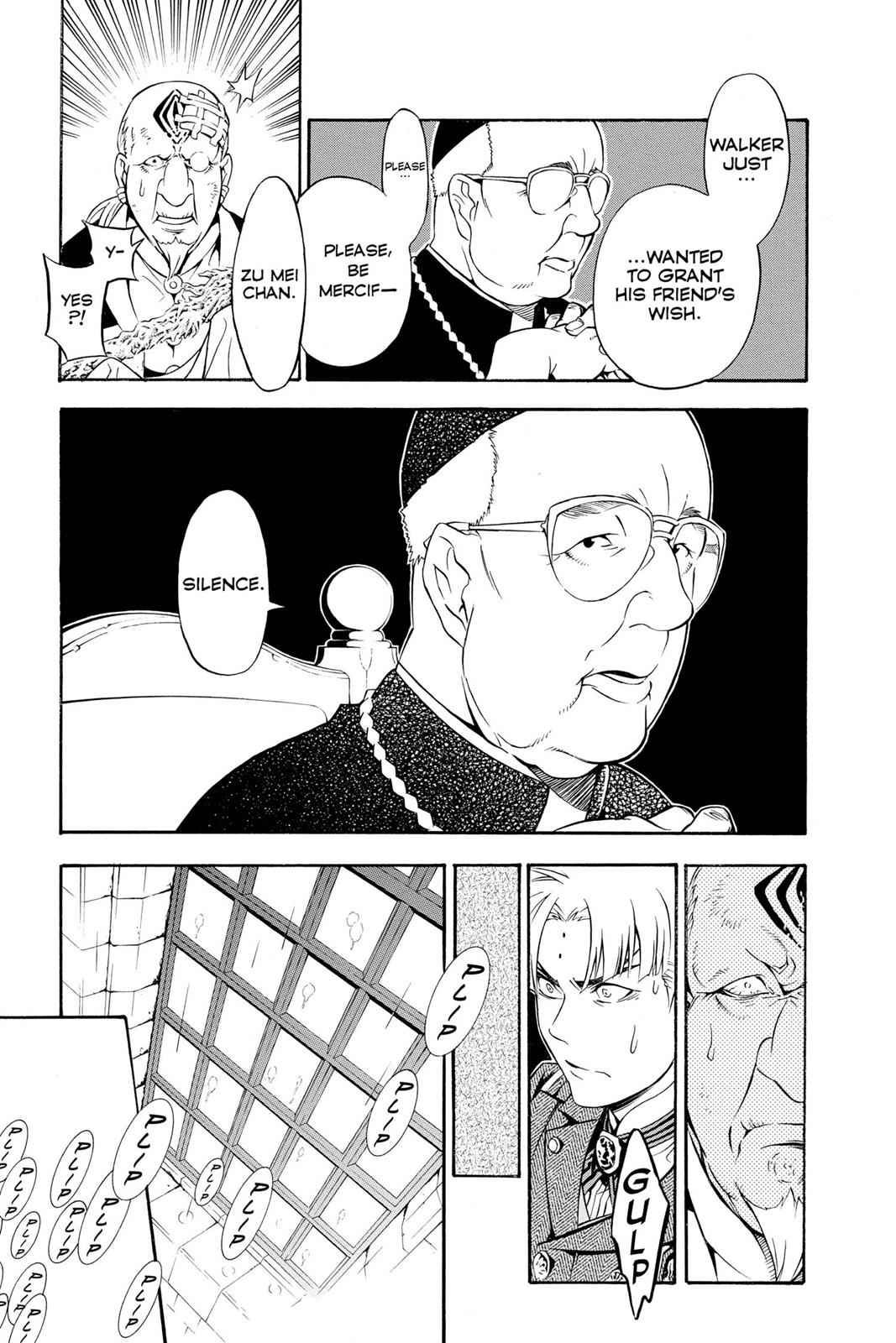 D.Gray-man Chapter 202 Page 15