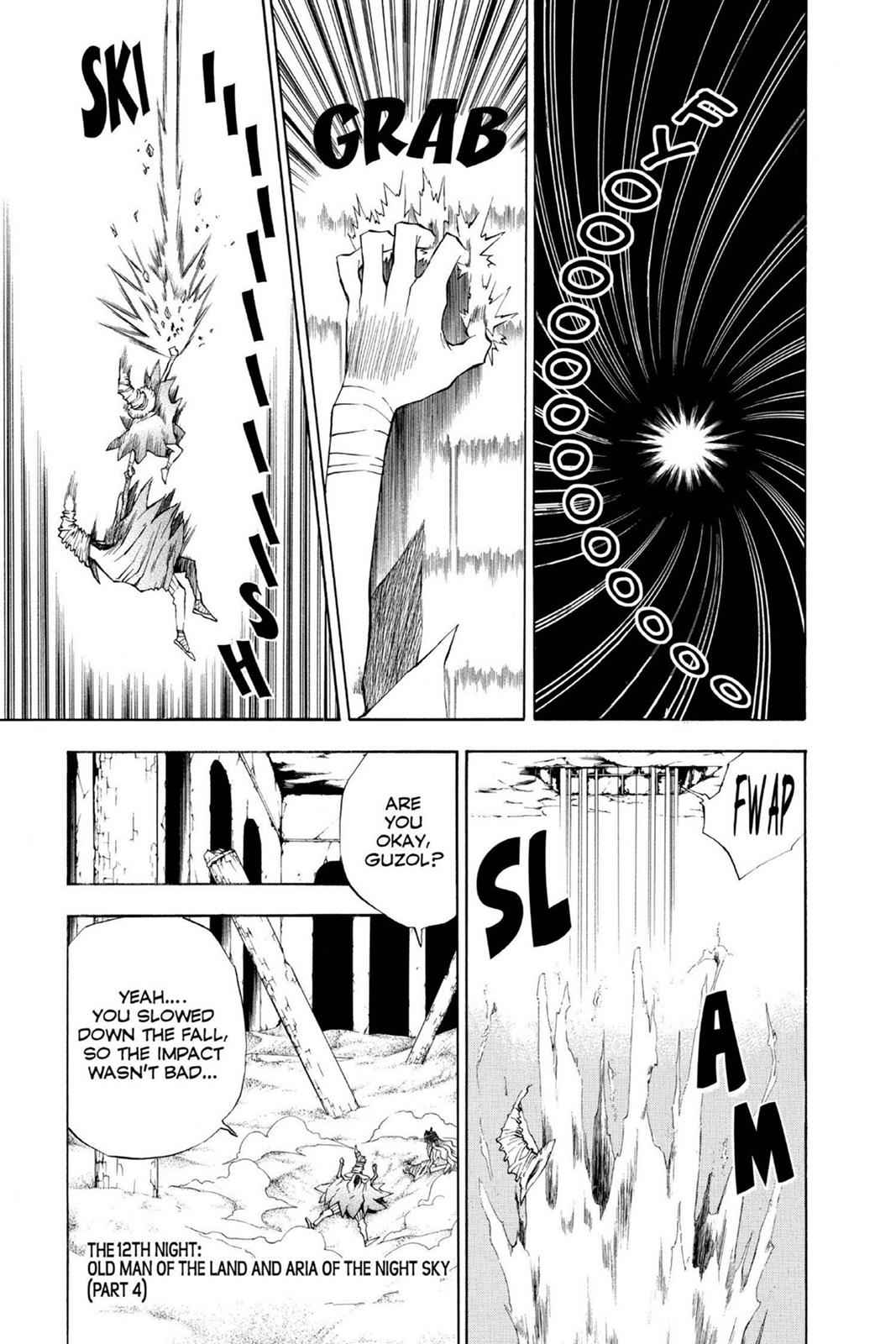 D.Gray-man Chapter 12 Page 1