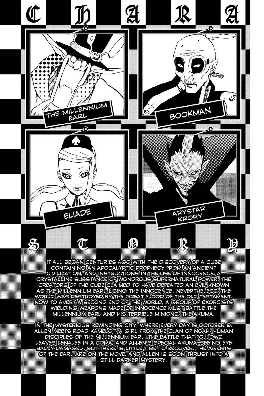 D.Gray-man Chapter 27 Page 6