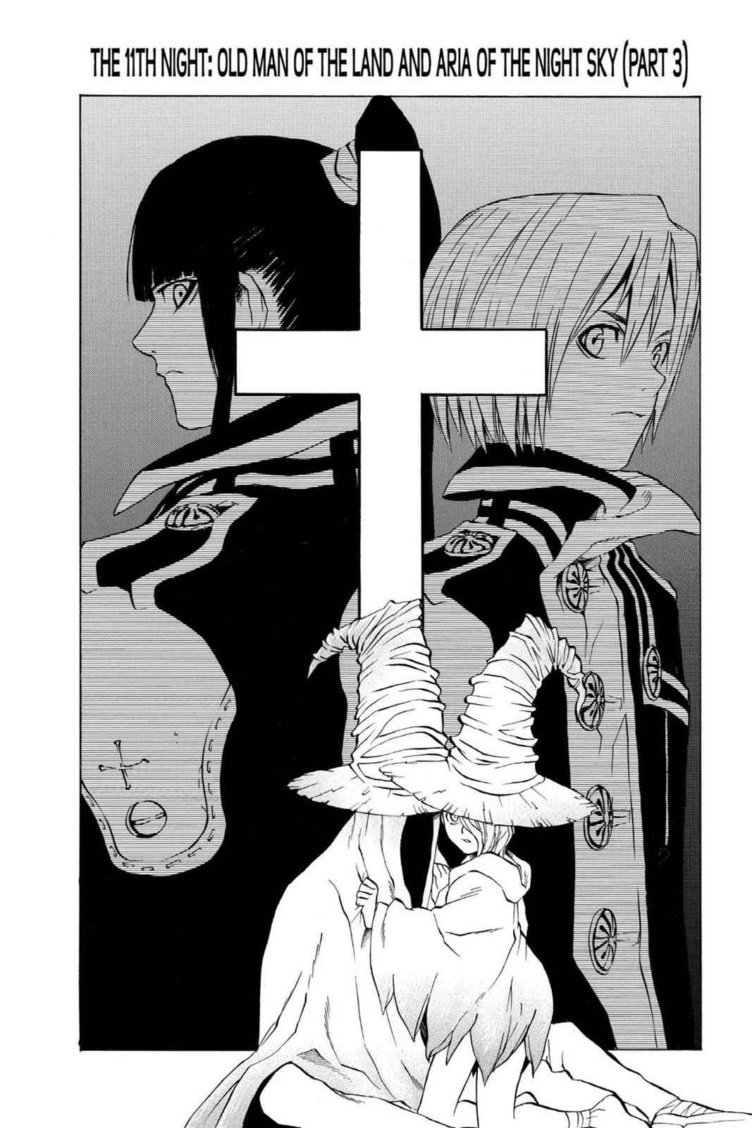 D.Gray-man Chapter 11 Page 2