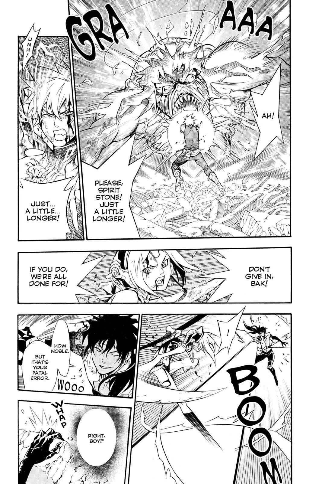 D.Gray-man Chapter 197 Page 9
