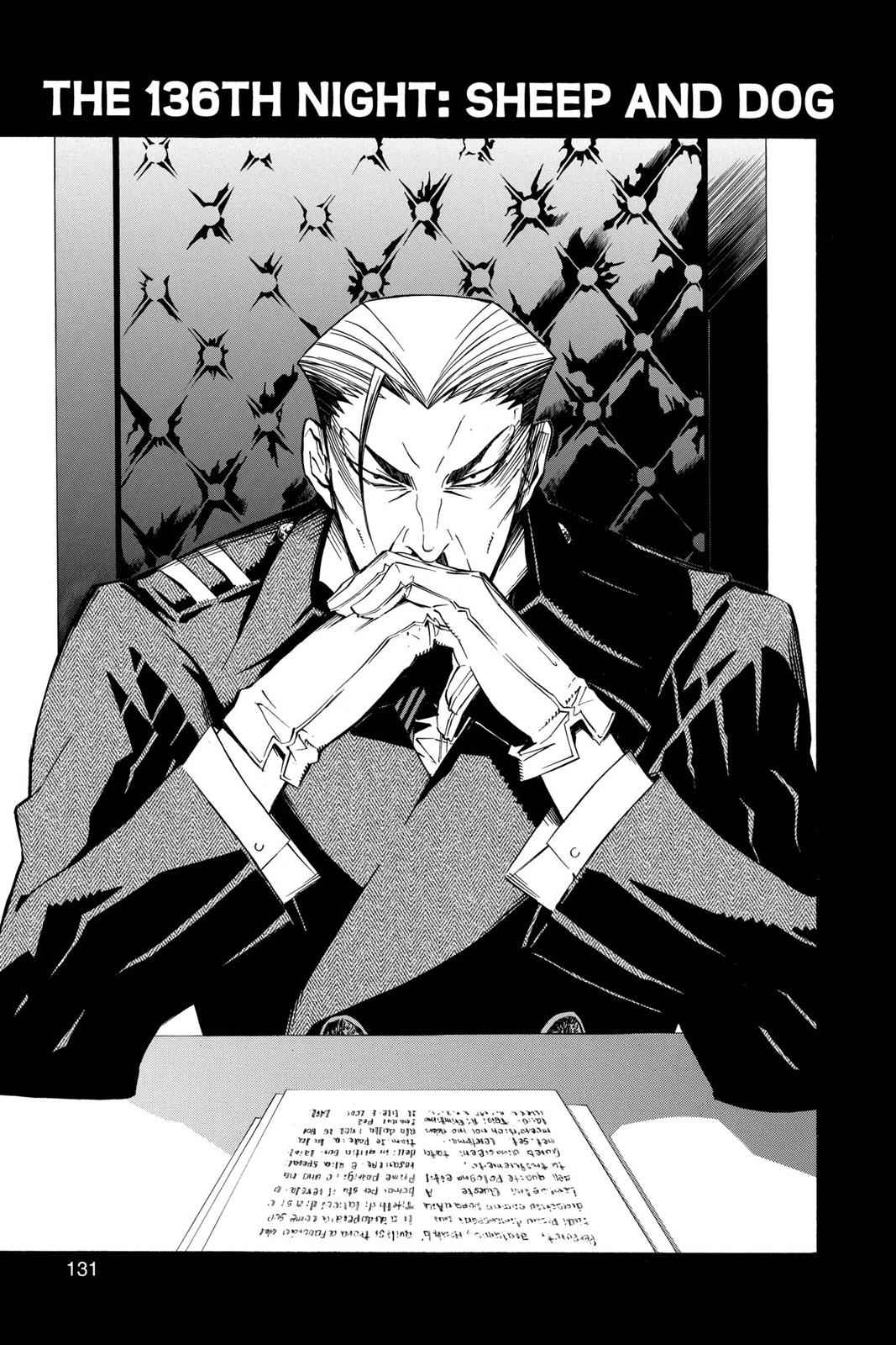 D.Gray-man Chapter 136 Page 1