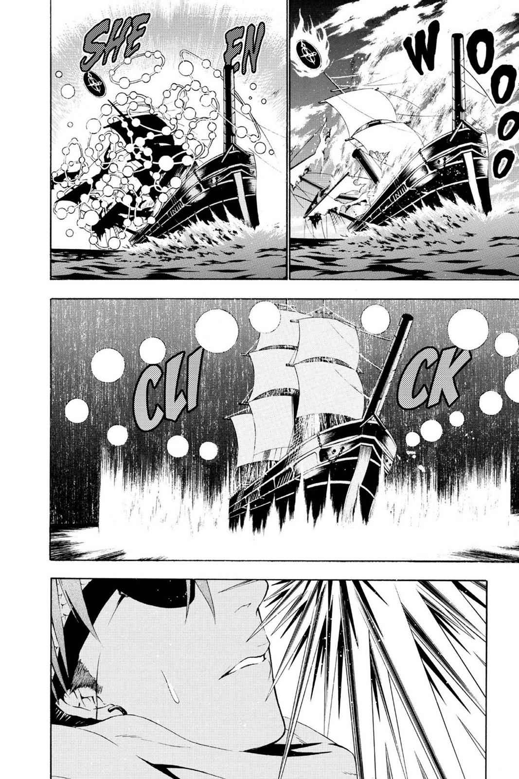 D.Gray-man Chapter 65 Page 4